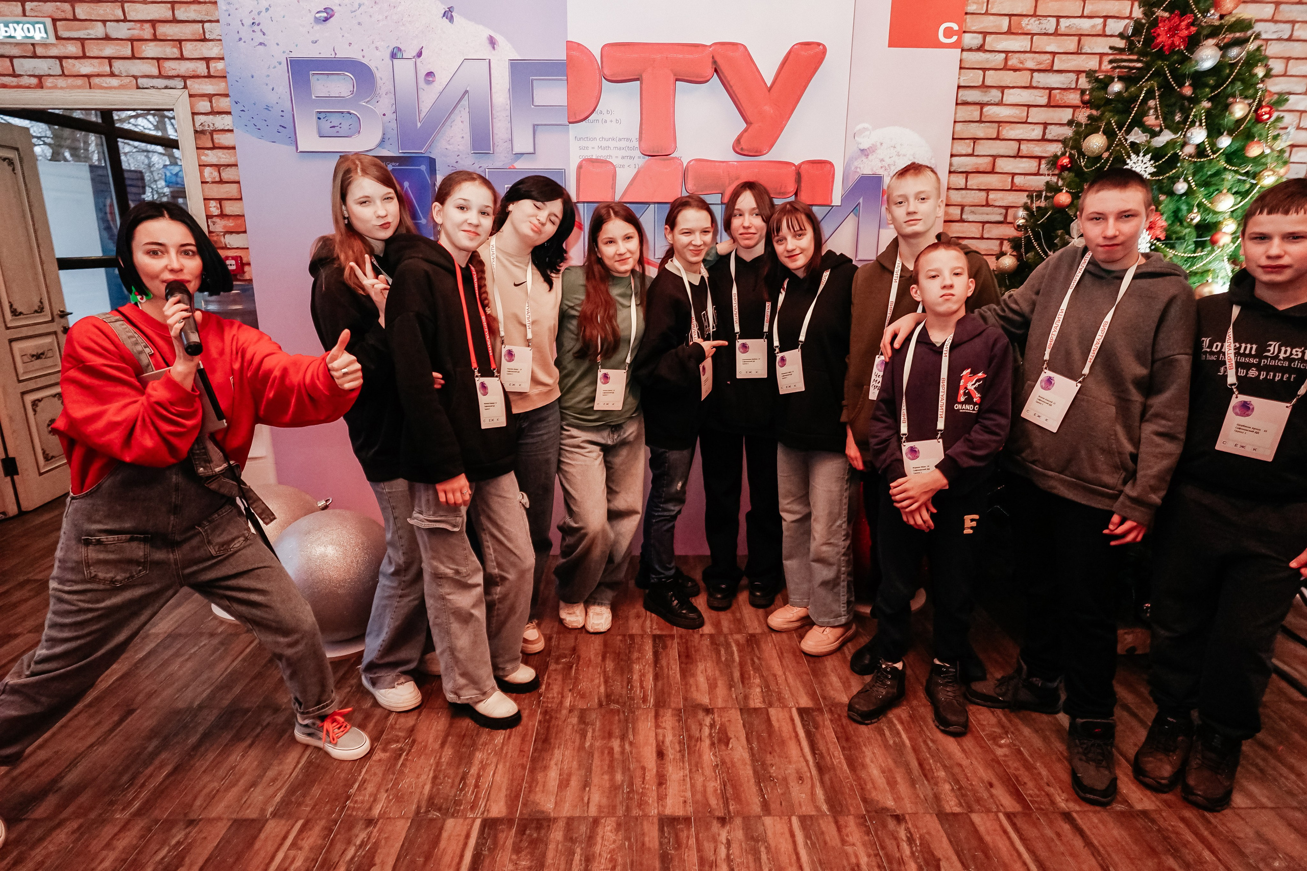 ВИРТУАЛИТИ | Смоленск. Фотограф и видеограф Смоленск | Студия Цезарь