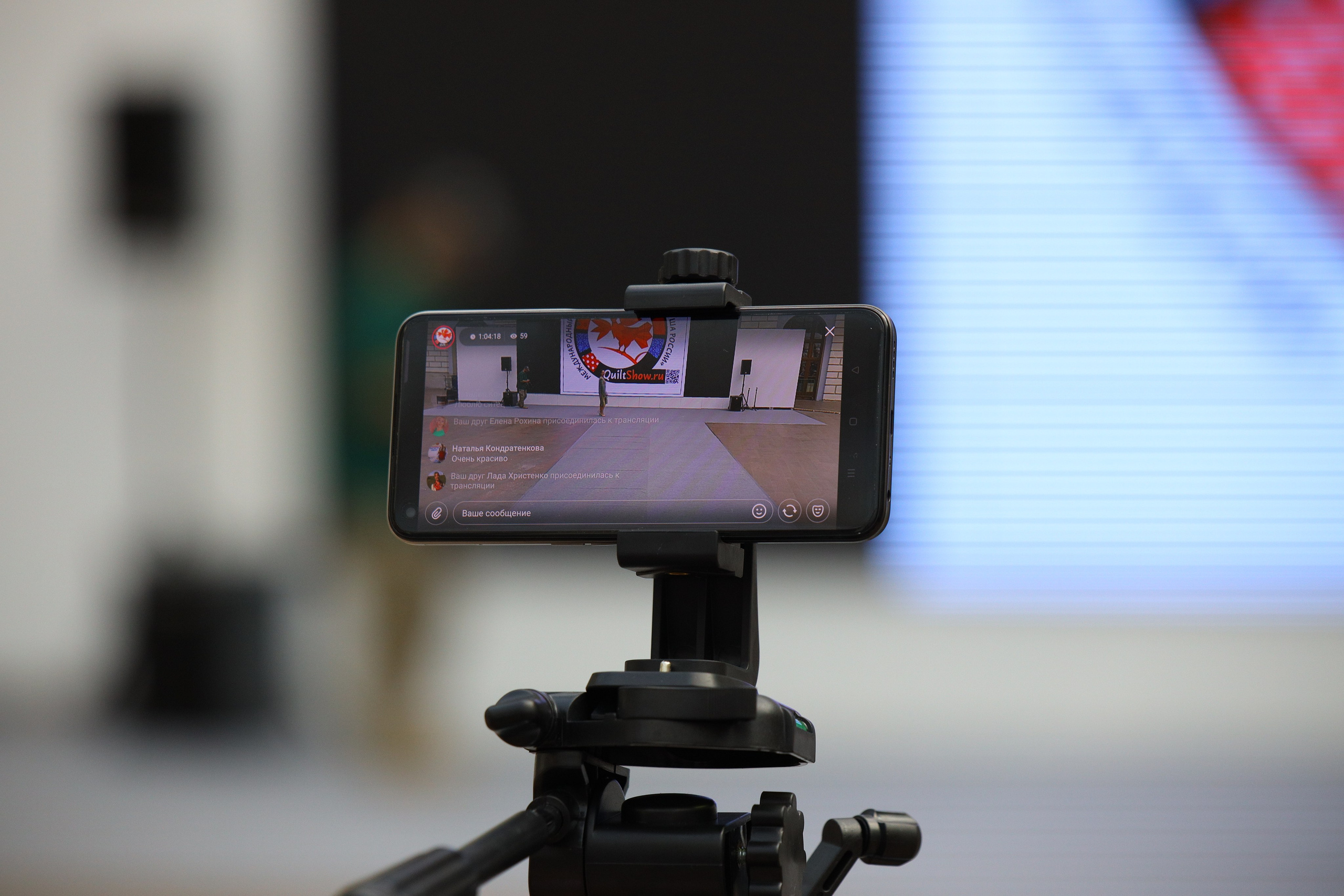 Душа России. Фотограф в Туле Крупский АнДРей. Фотостудия «КАДР71» в Туле