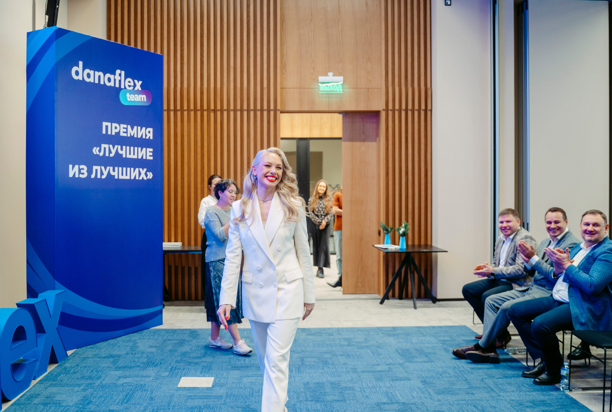 Danaflex. Премия «Лучшие из лучших» / 2023. Саша Копылов, фотограф в Казани