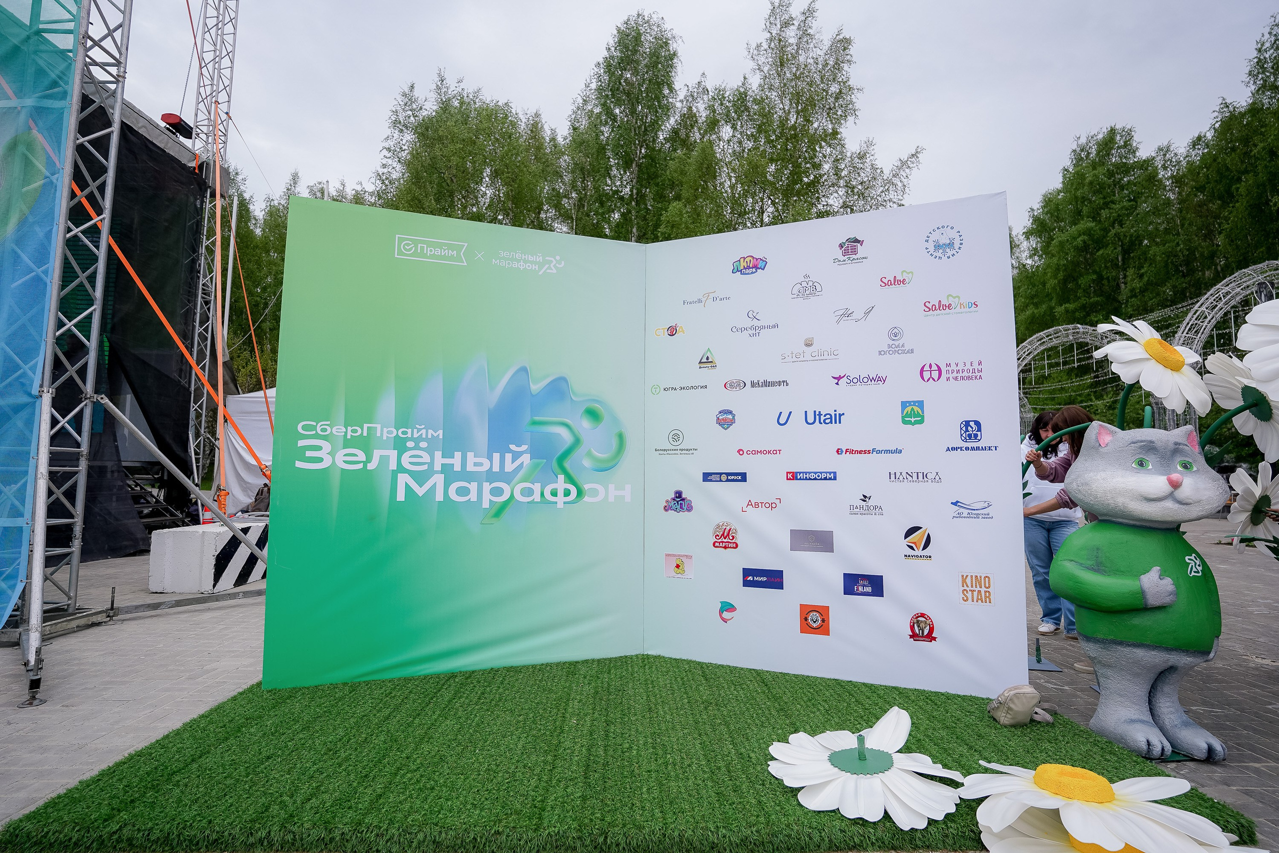 Зеленый Марафон 2026. Ханты-Мансийск. Фотограф Сергей Кошкин. Репортажная и ивент-фотография в Сургуте