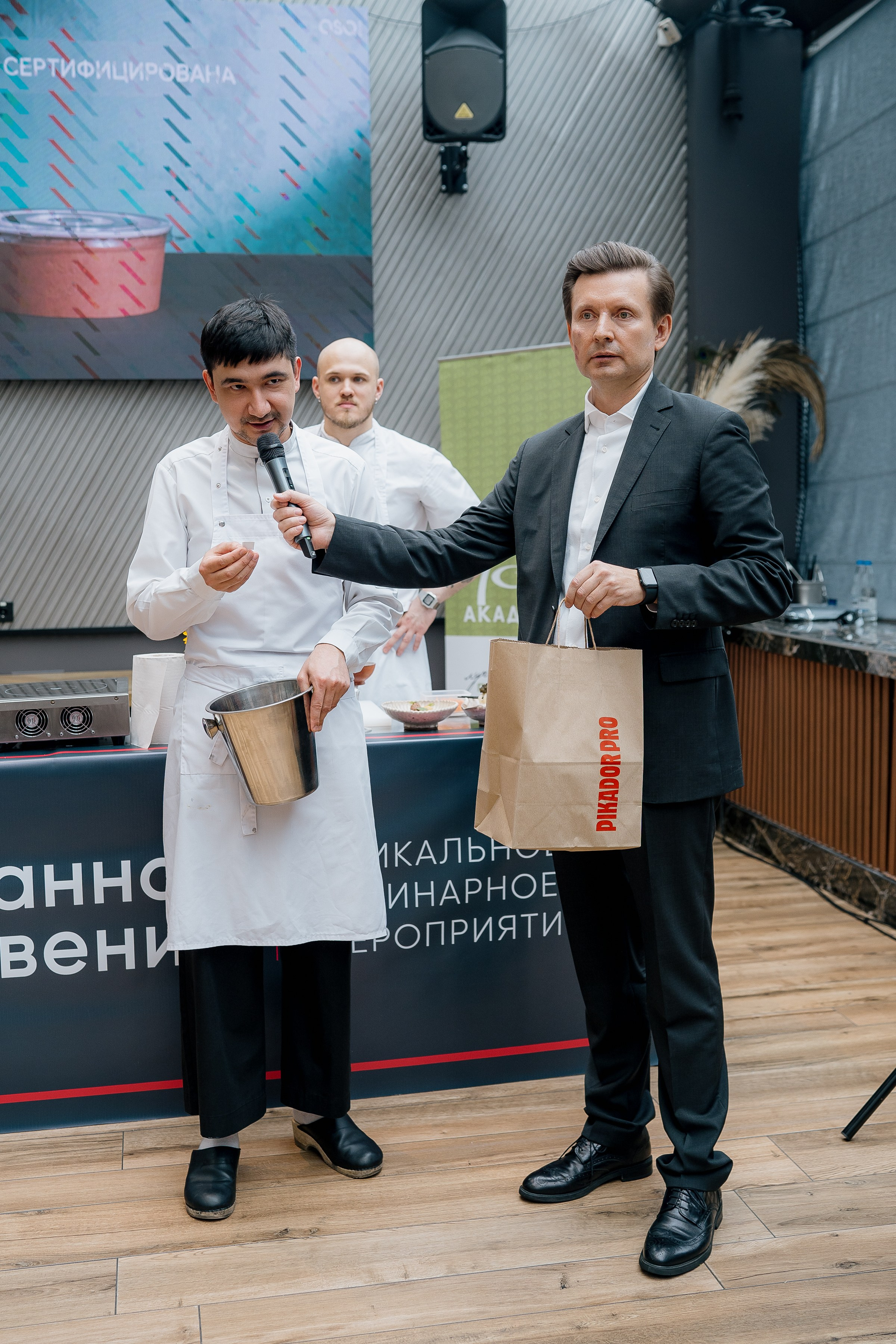 Ресторанное вдохновение 2026. Сургут. Фотограф Сергей Кошкин. Репортажная и ивент-фотография в Сургуте