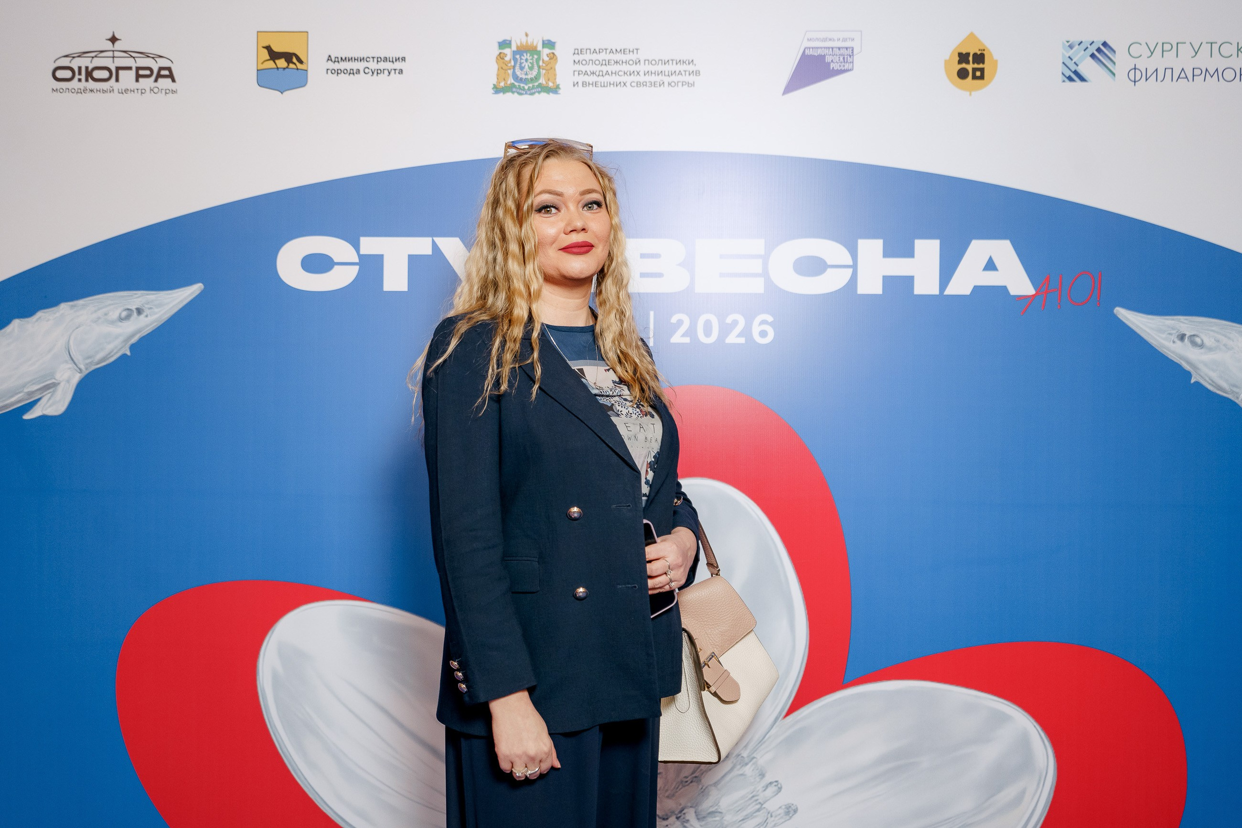 СтудВесна. Югра 2026. Фотограф Сергей Кошкин. Репортажная и ивент-фотография в Сургуте