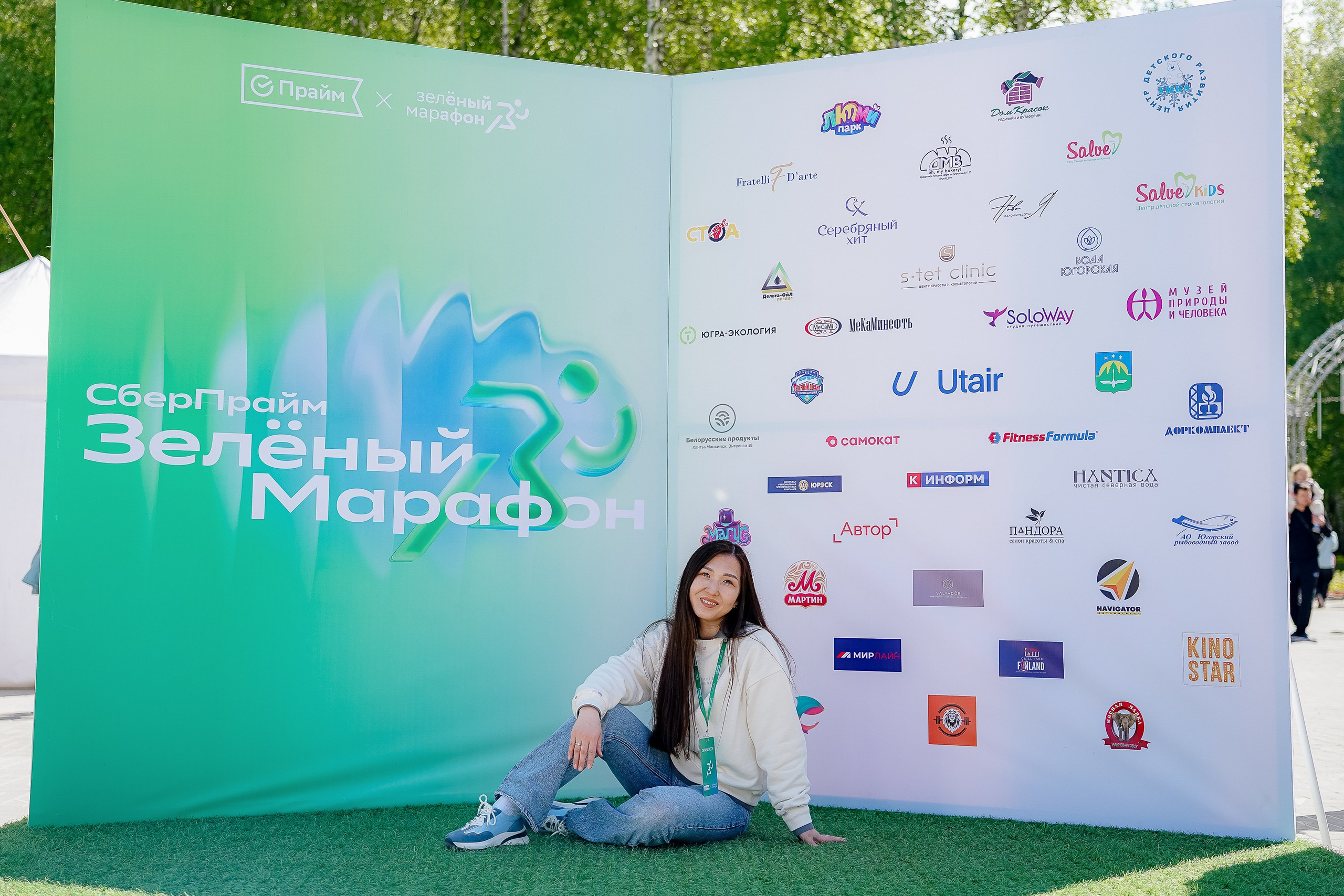 Зеленый Марафон 2026. Ханты-Мансийск. Фотограф Сергей Кошкин. Репортажная и ивент-фотография в Сургуте