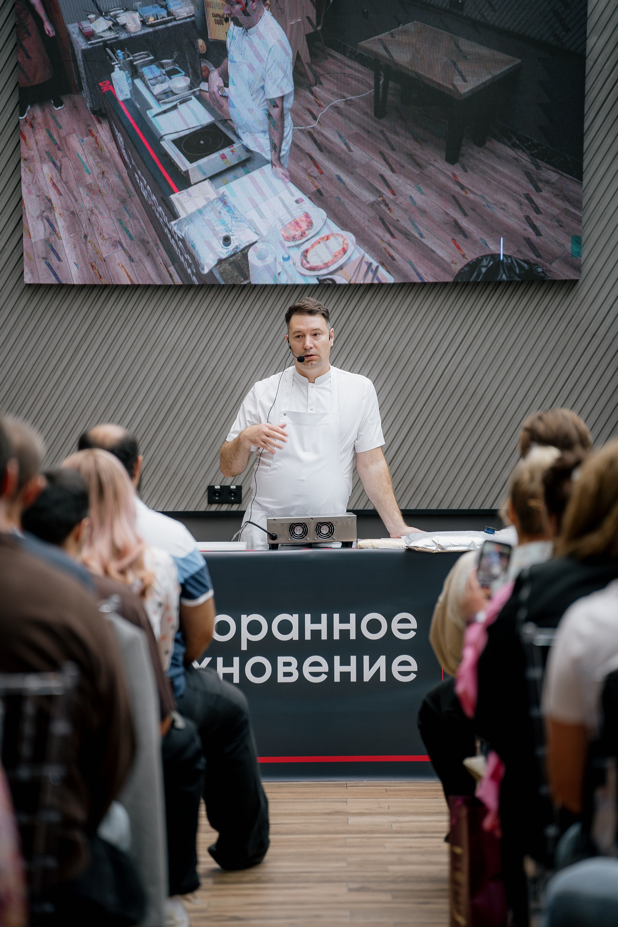 Ресторанное вдохновение 2026. Сургут. Фотограф Сергей Кошкин. Репортажная и ивент-фотография в Сургуте