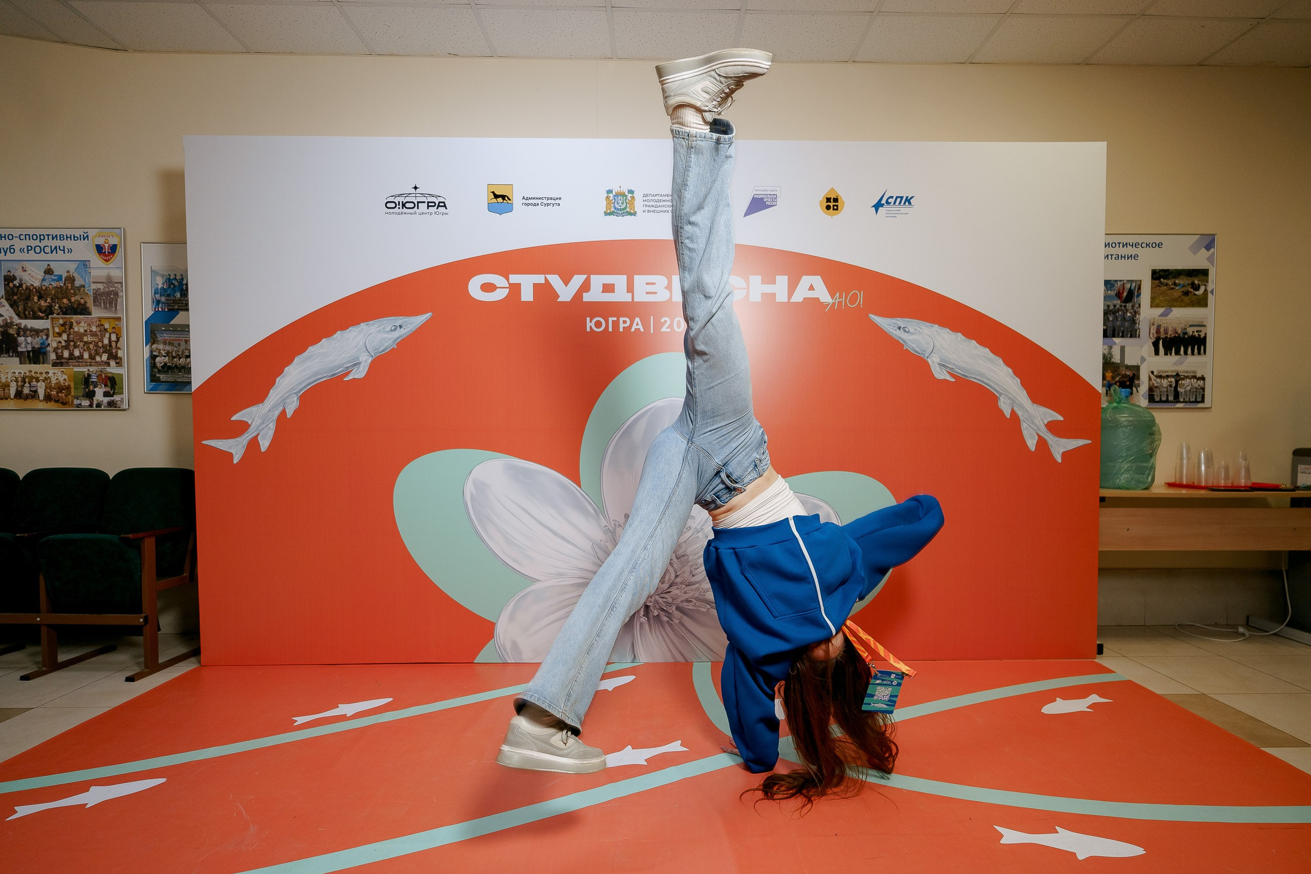 СтудВесна. Югра 2026. Фотограф Сергей Кошкин. Репортажная и ивент-фотография в Сургуте