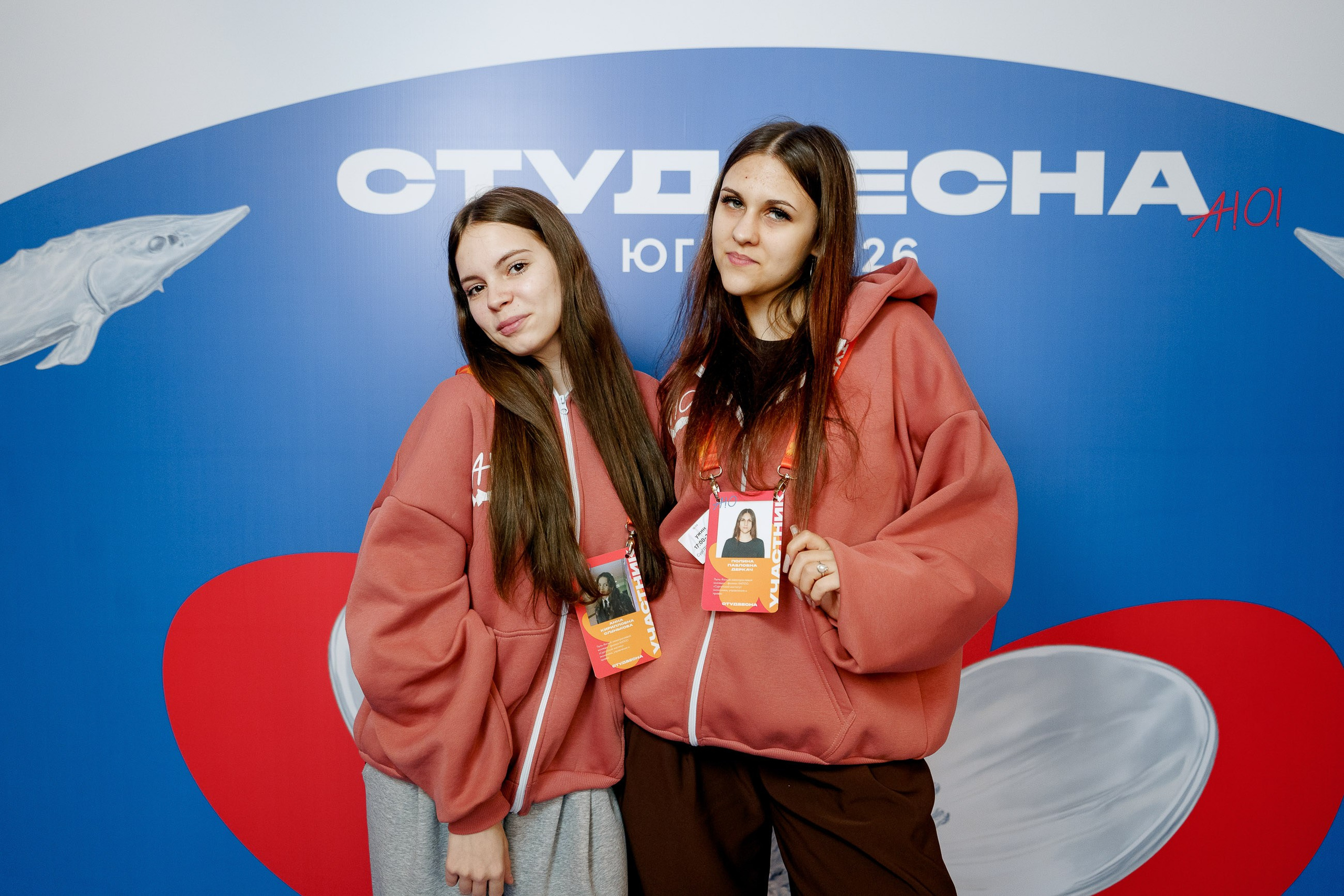 СтудВесна. Югра 2026. Фотограф Сергей Кошкин. Репортажная и ивент-фотография в Сургуте