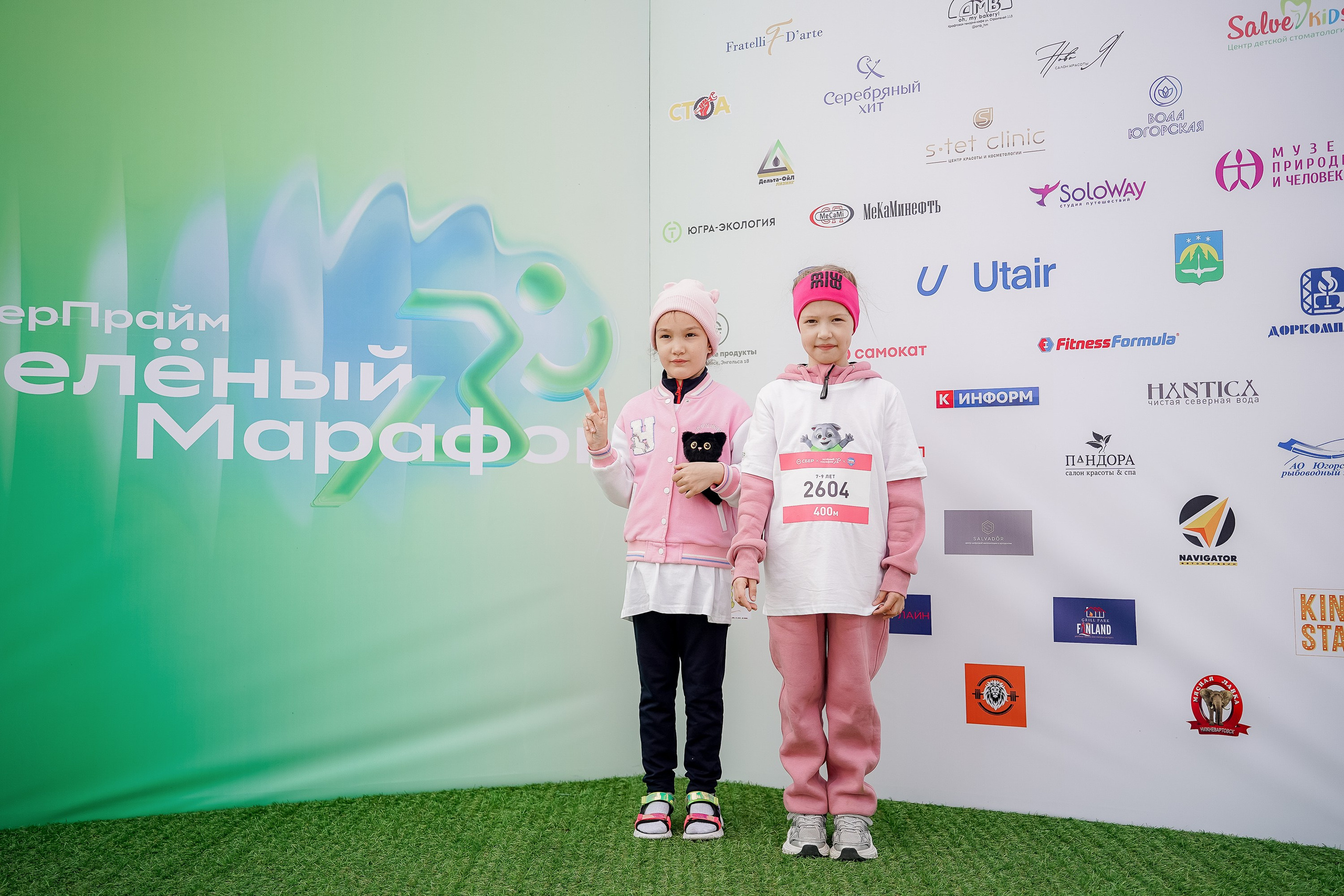 Зеленый Марафон 2026. Ханты-Мансийск. Фотограф Сергей Кошкин. Репортажная и ивент-фотография в Сургуте