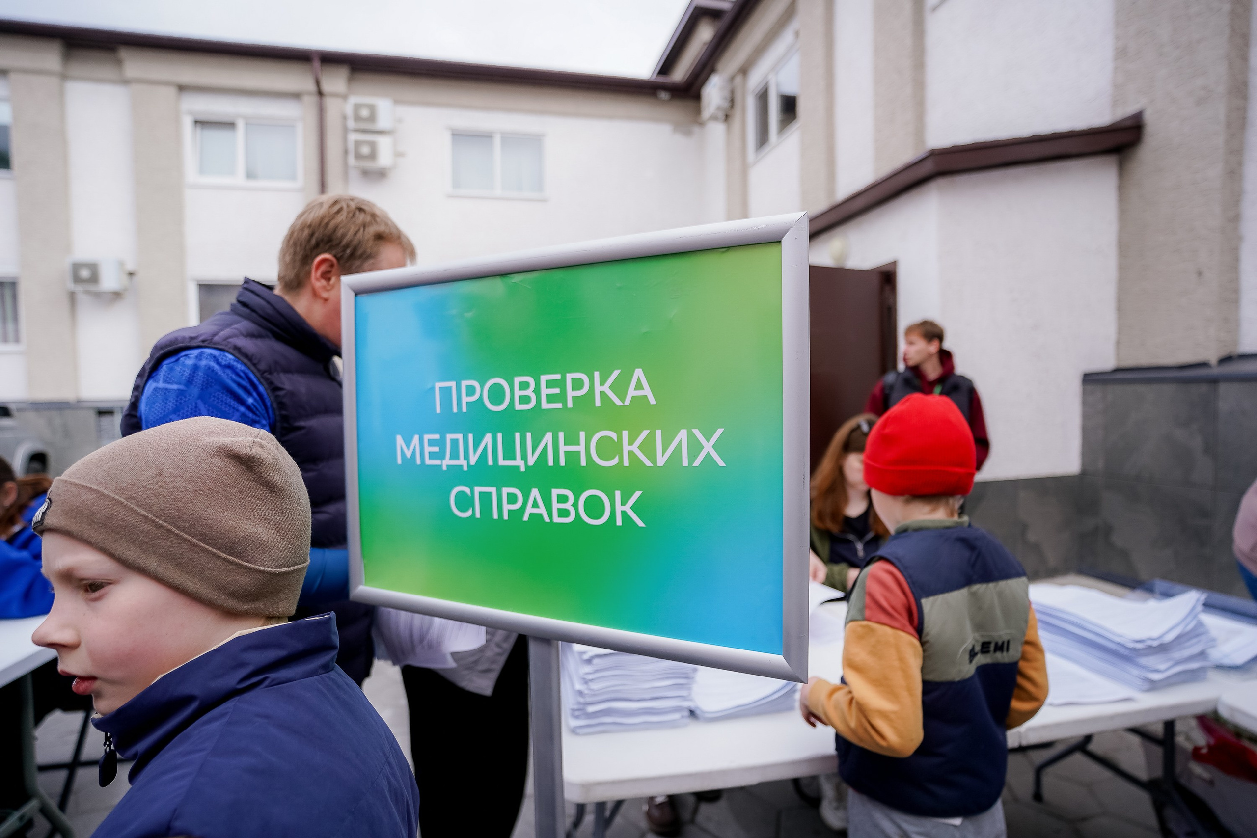 Зеленый Марафон 2026. Ханты-Мансийск. Фотограф Сергей Кошкин. Репортажная и ивент-фотография в Сургуте