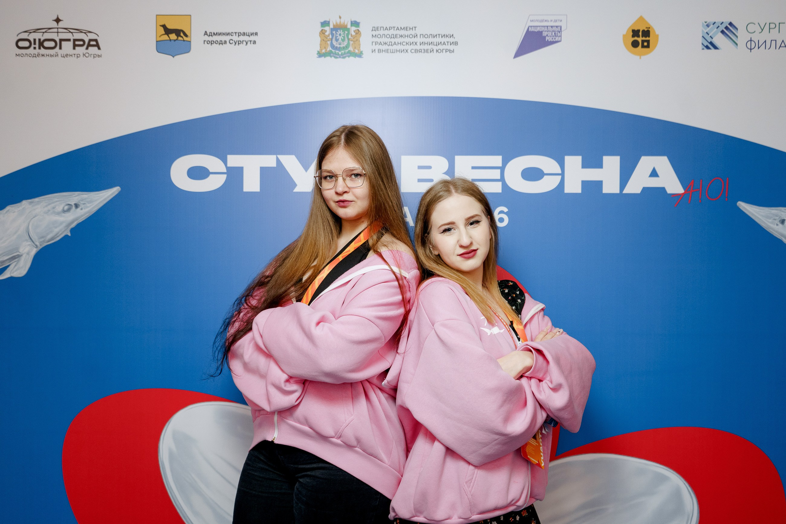СтудВесна. Югра 2026. Фотограф Сергей Кошкин. Репортажная и ивент-фотография в Сургуте