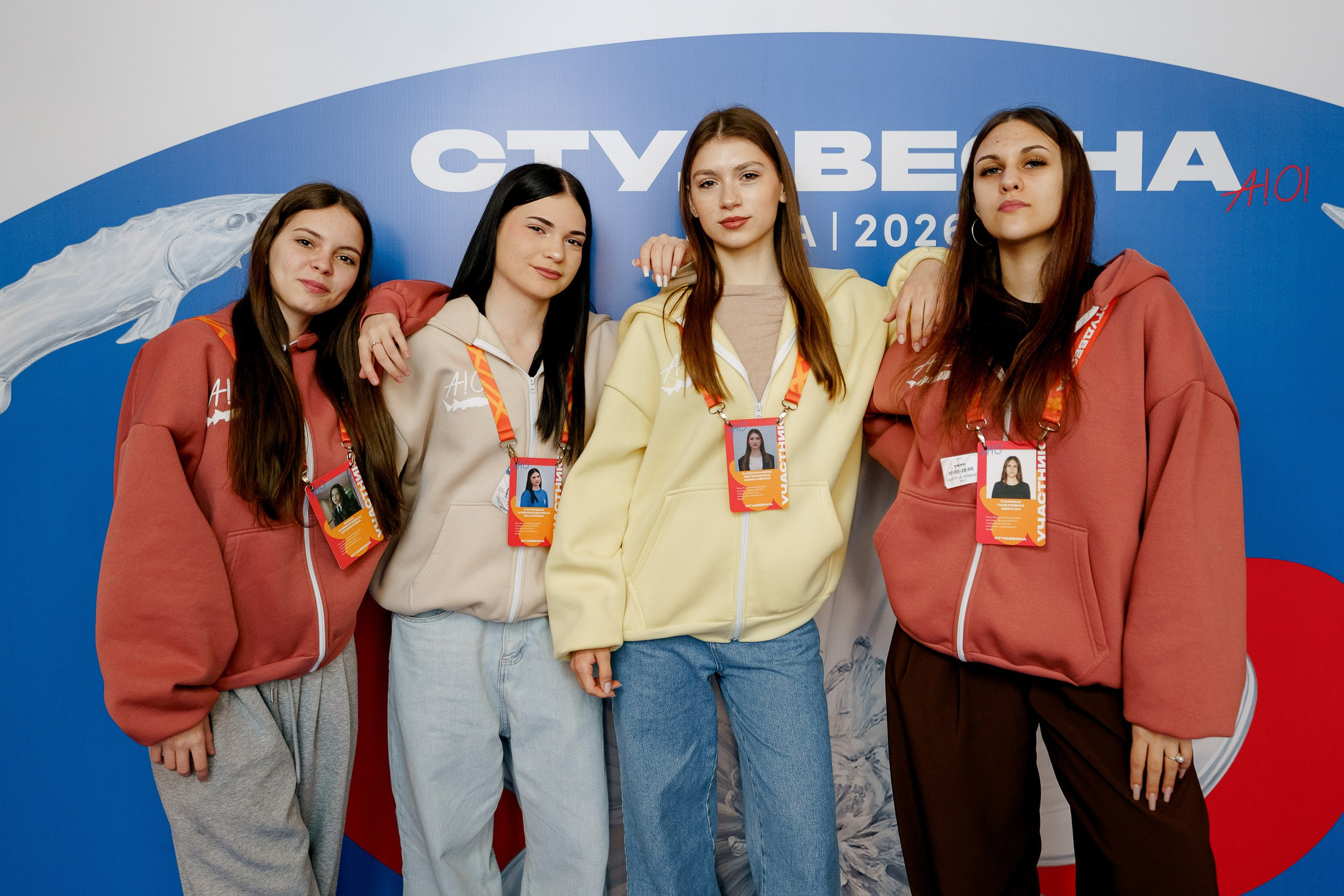 СтудВесна. Югра 2026. Фотограф Сергей Кошкин. Репортажная и ивент-фотография в Сургуте