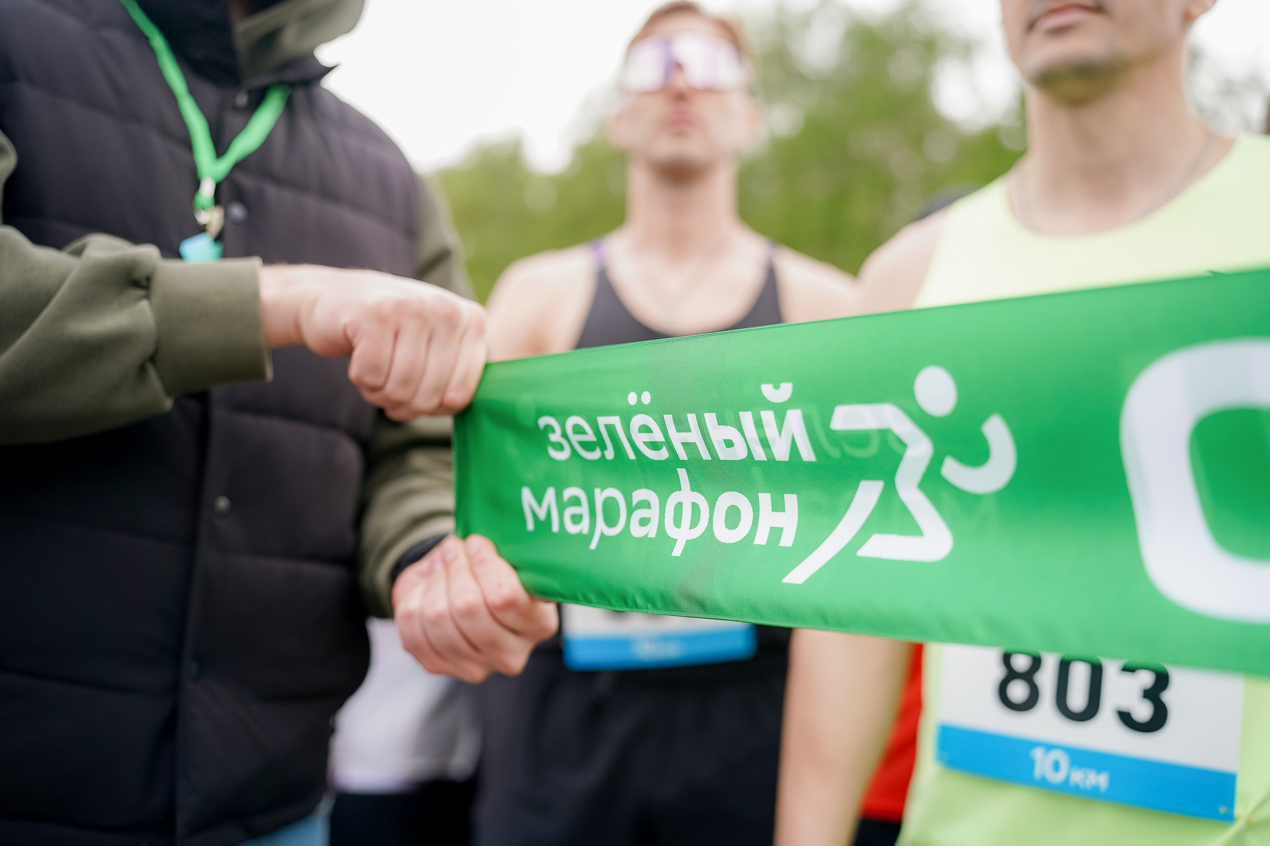 Зеленый Марафон 2026. Ханты-Мансийск. Фотограф Сергей Кошкин. Репортажная и ивент-фотография в Сургуте