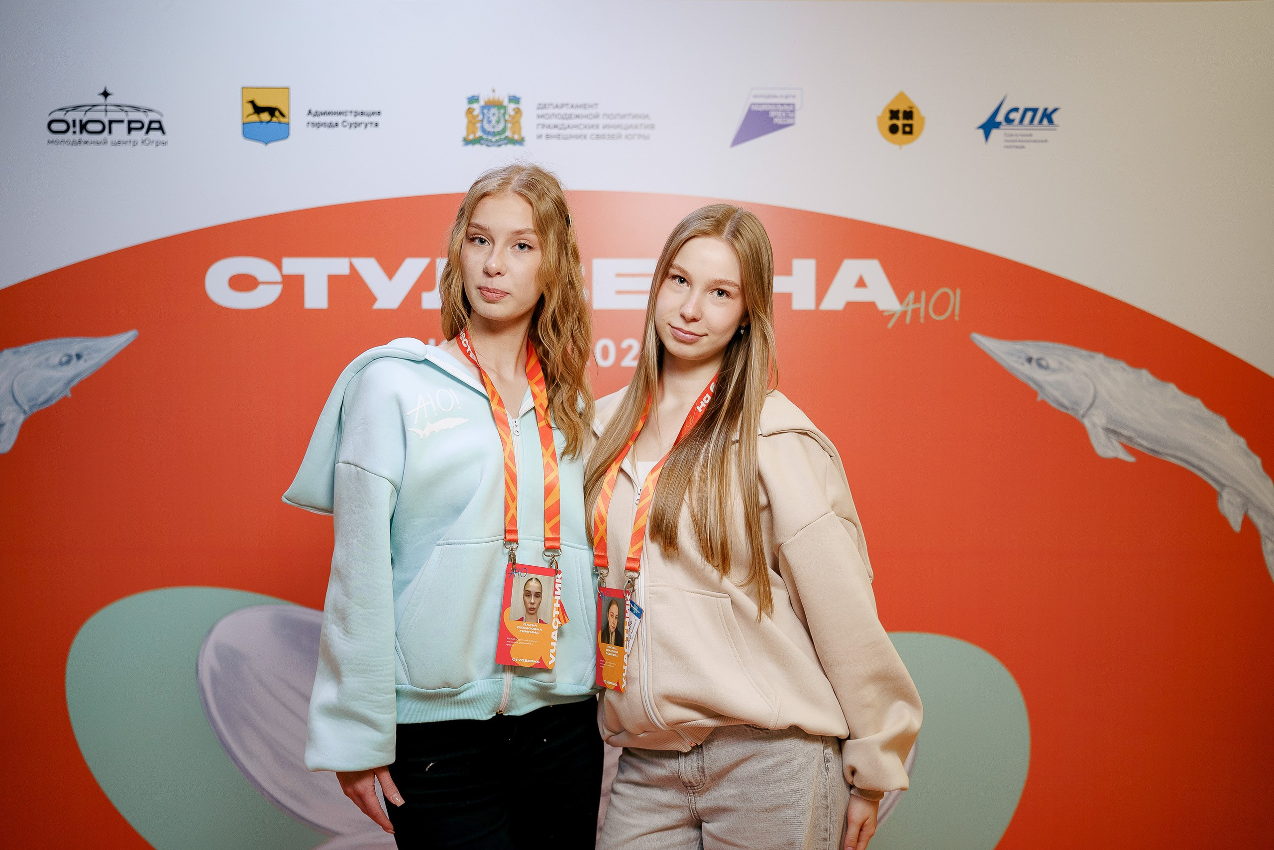 СтудВесна. Югра 2026. Фотограф Сергей Кошкин. Репортажная и ивент-фотография в Сургуте