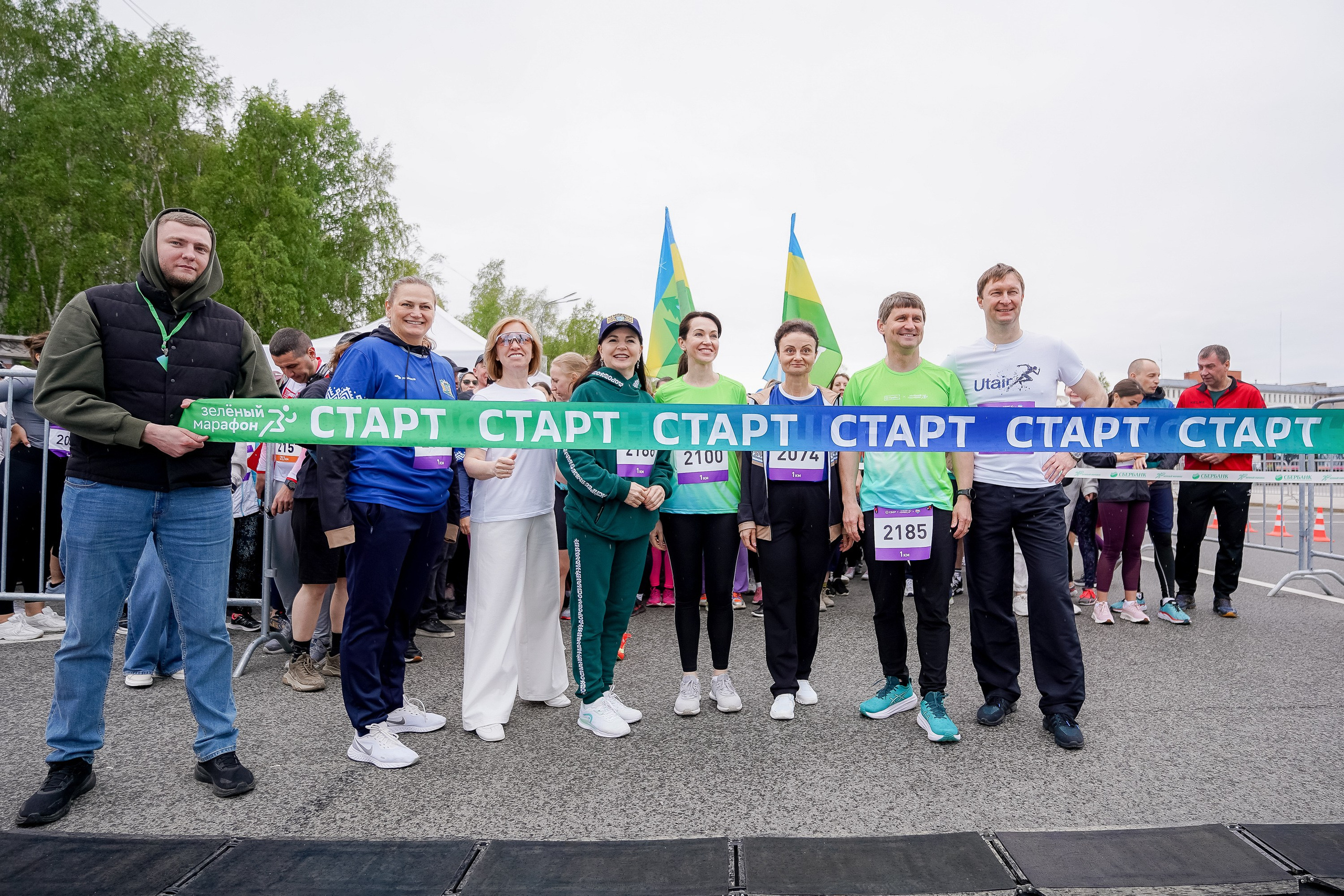 Зеленый Марафон 2026. Ханты-Мансийск. Фотограф Сергей Кошкин. Репортажная и ивент-фотография в Сургуте