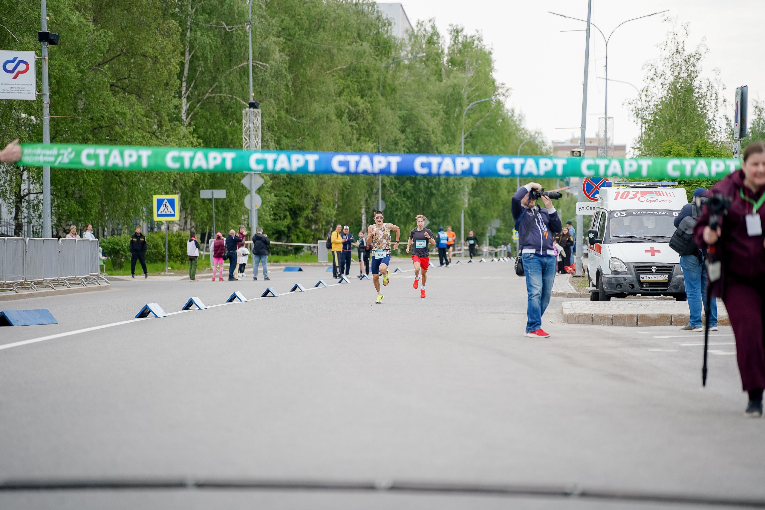 Зеленый Марафон 2026. Ханты-Мансийск. Фотограф Сергей Кошкин. Репортажная и ивент-фотография в Сургуте
