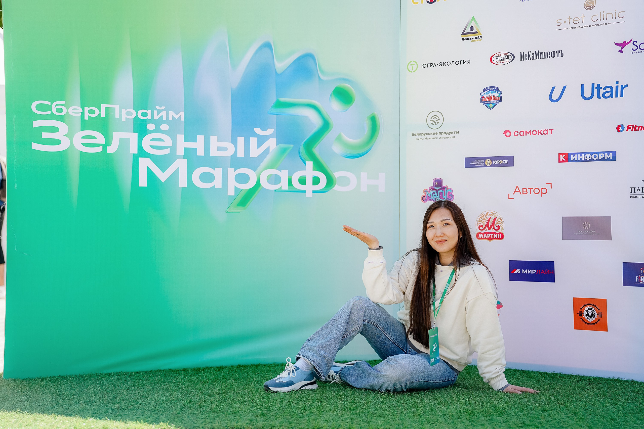 Зеленый Марафон 2026. Ханты-Мансийск. Фотограф Сергей Кошкин. Репортажная и ивент-фотография в Сургуте