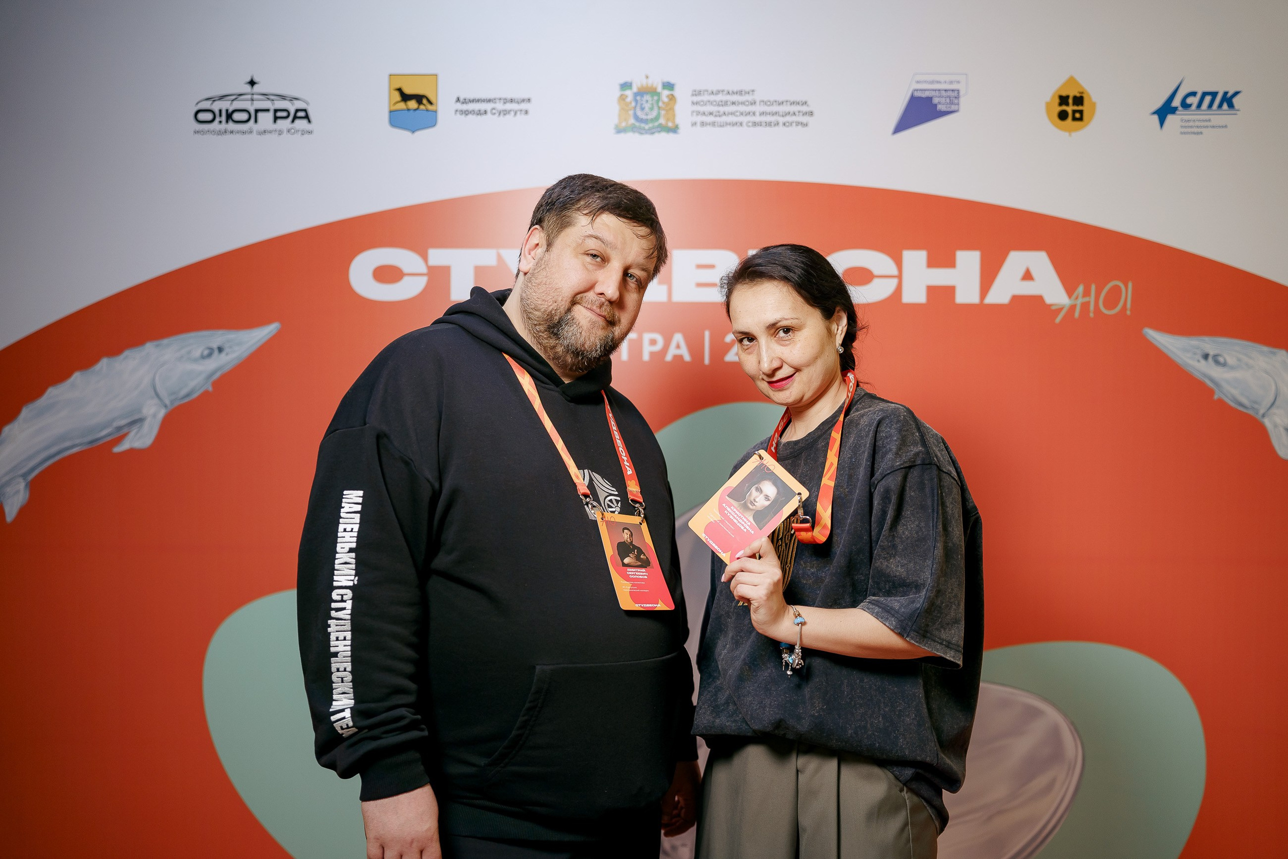 СтудВесна. Югра 2026. Фотограф Сергей Кошкин. Репортажная и ивент-фотография в Сургуте