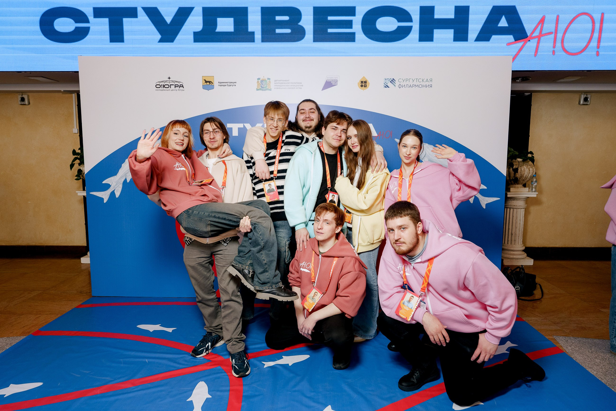 СтудВесна. Югра 2026. Фотограф Сергей Кошкин. Репортажная и ивент-фотография в Сургуте