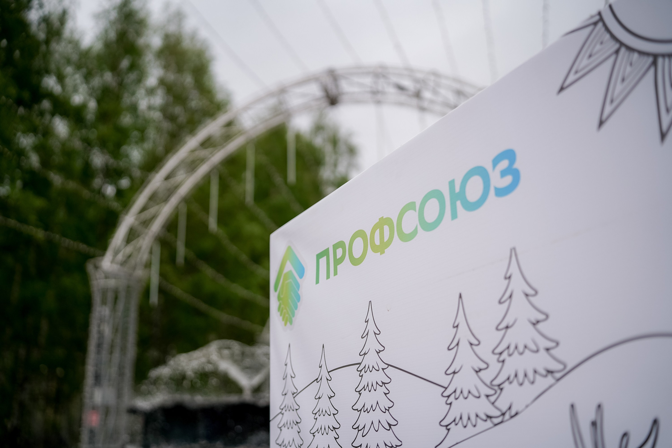 Зеленый Марафон 2026. Ханты-Мансийск. Фотограф Сергей Кошкин. Репортажная и ивент-фотография в Сургуте