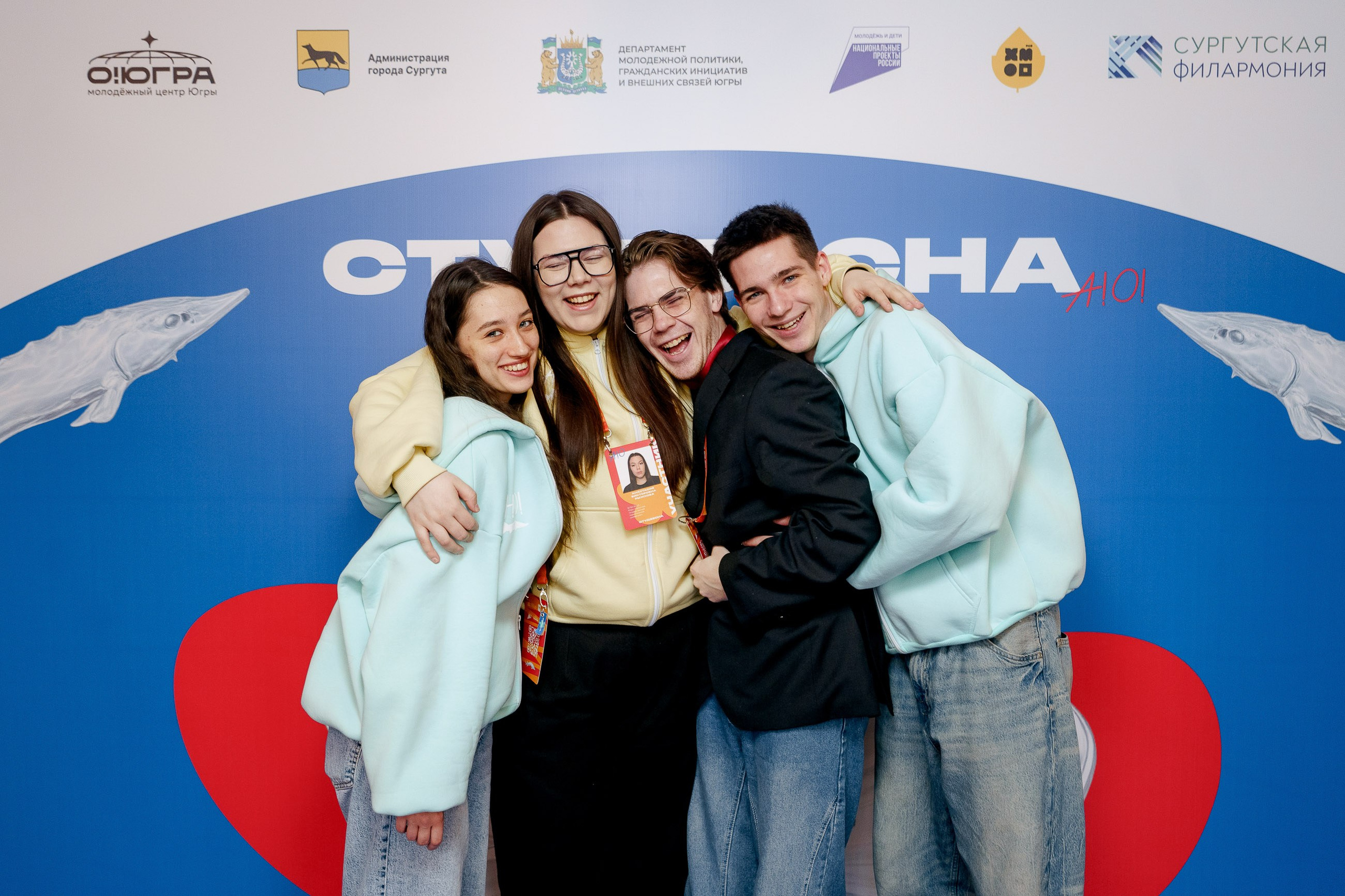 СтудВесна. Югра 2026. Фотограф Сергей Кошкин. Репортажная и ивент-фотография в Сургуте