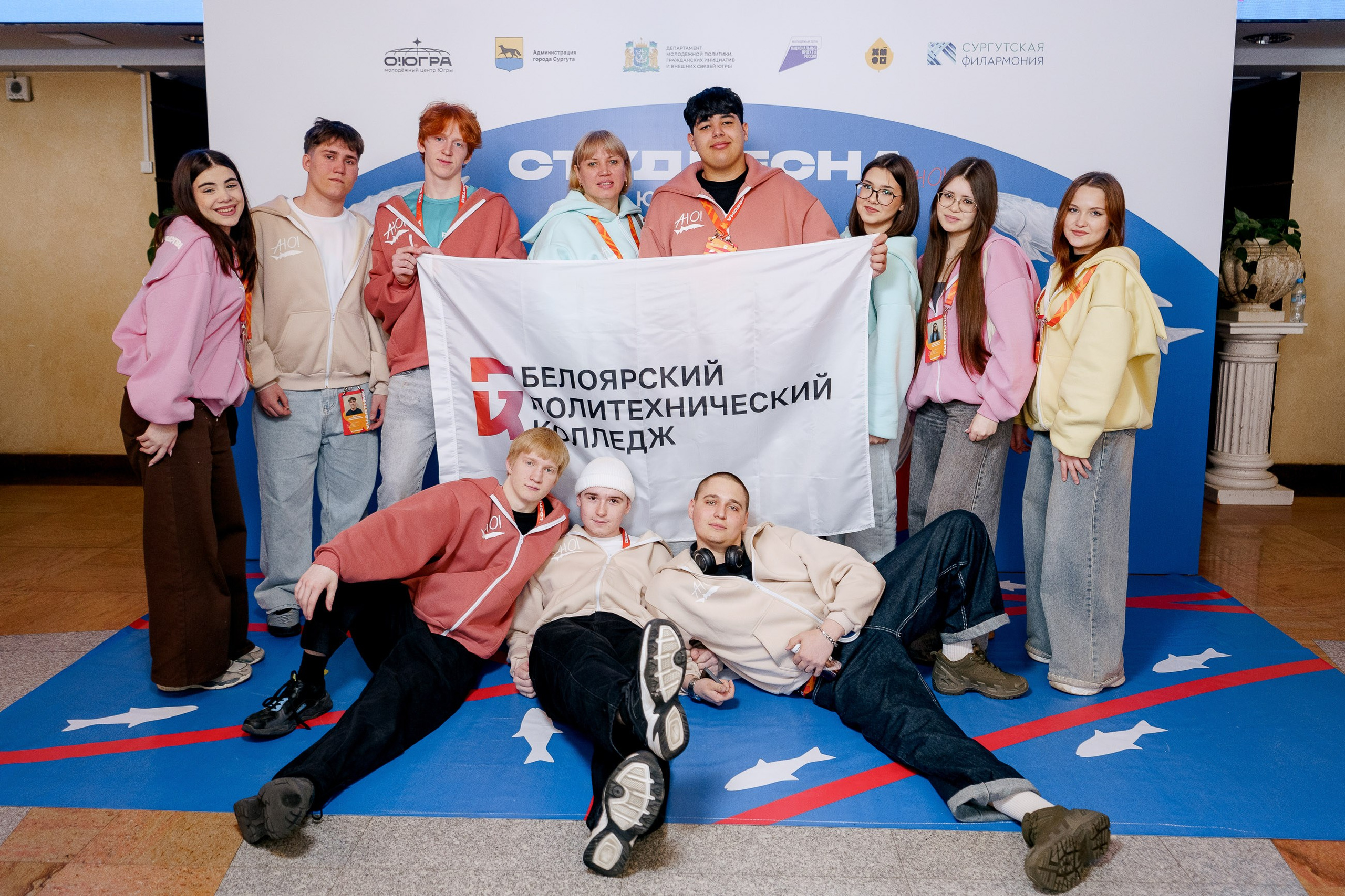 СтудВесна. Югра 2026. Фотограф Сергей Кошкин. Репортажная и ивент-фотография в Сургуте