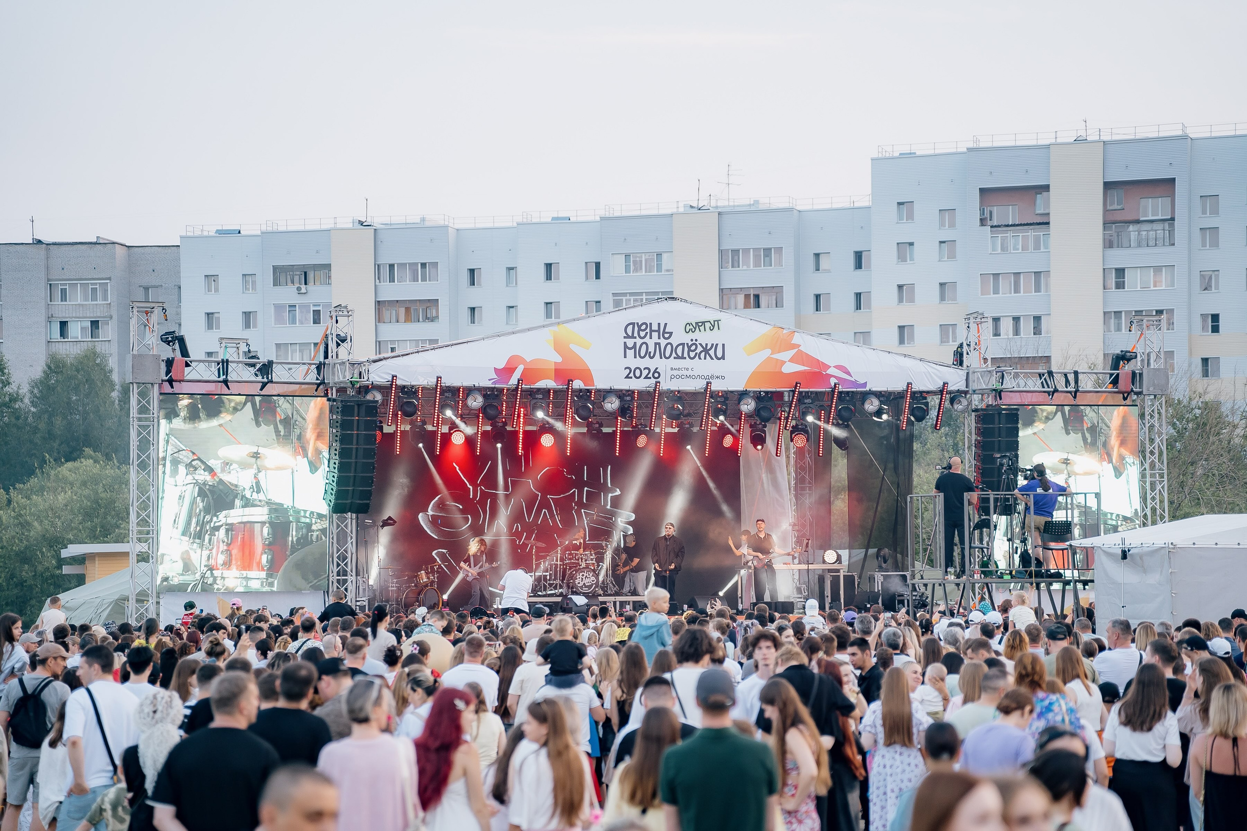 День молодежи 2026. Фотограф Сергей Кошкин. Репортажная и ивент-фотография в Сургуте