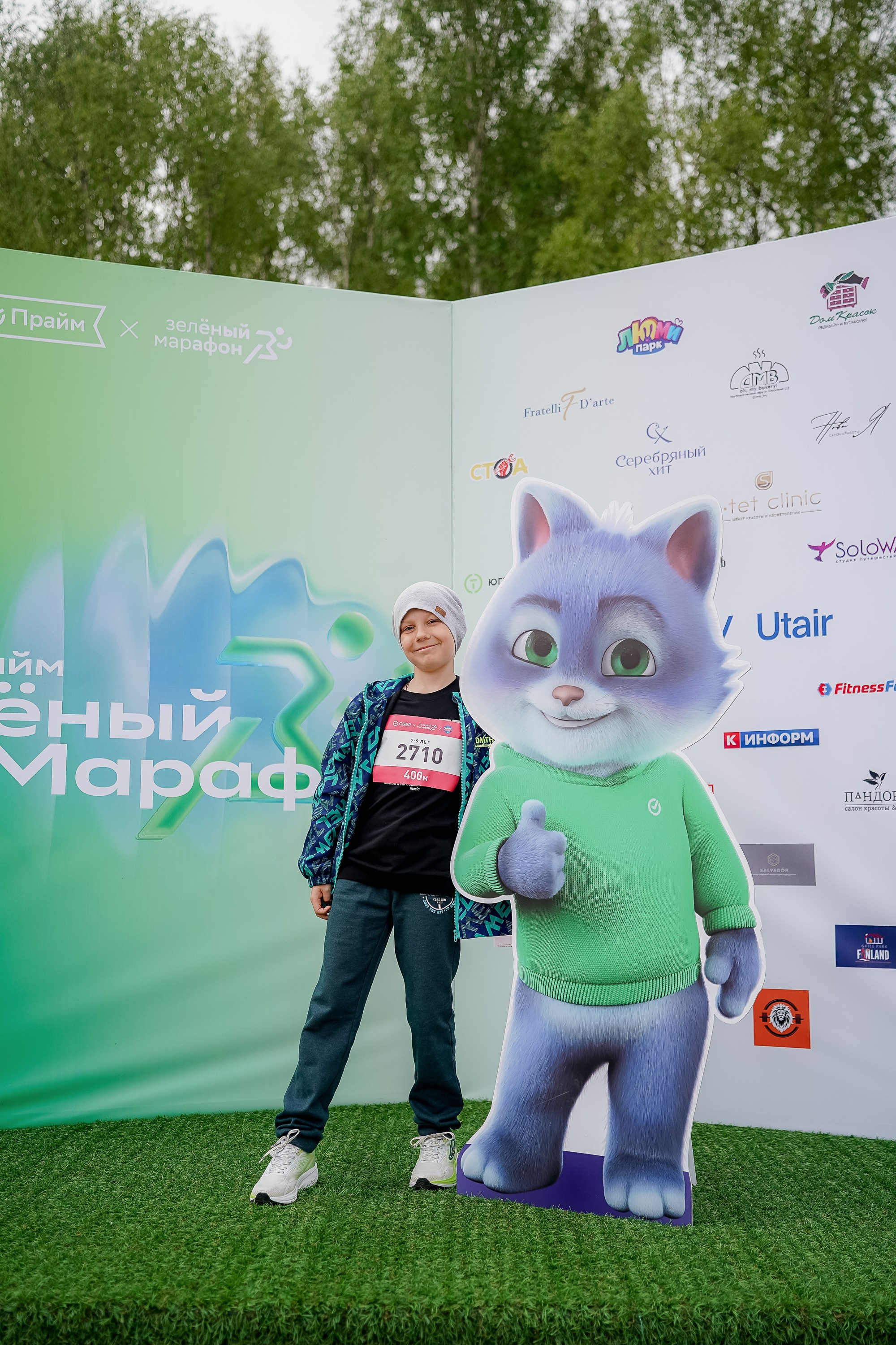 Зеленый Марафон 2026. Ханты-Мансийск. Фотограф Сергей Кошкин. Репортажная и ивент-фотография в Сургуте