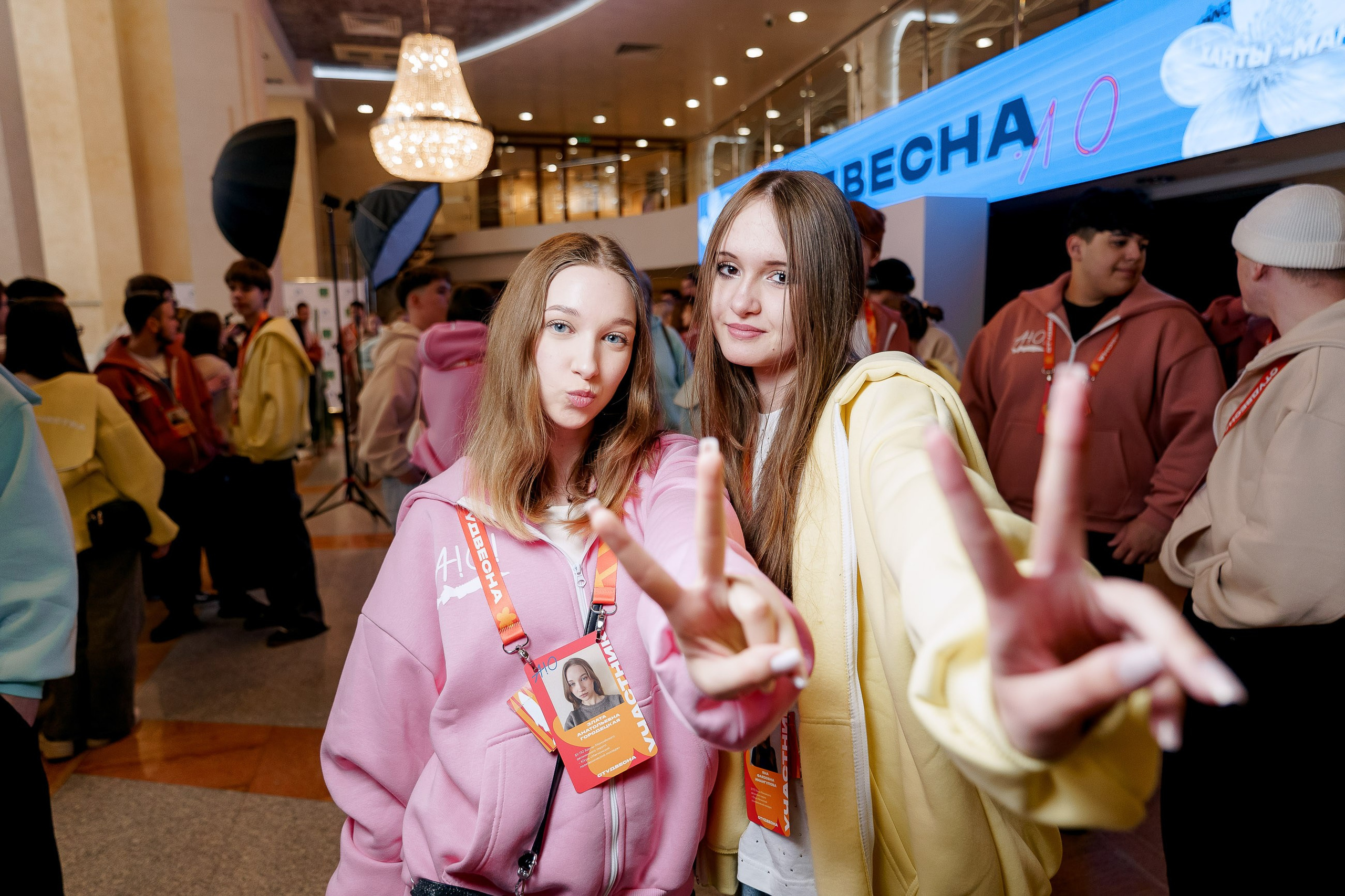 СтудВесна. Югра 2026. Фотограф Сергей Кошкин. Репортажная и ивент-фотография в Сургуте