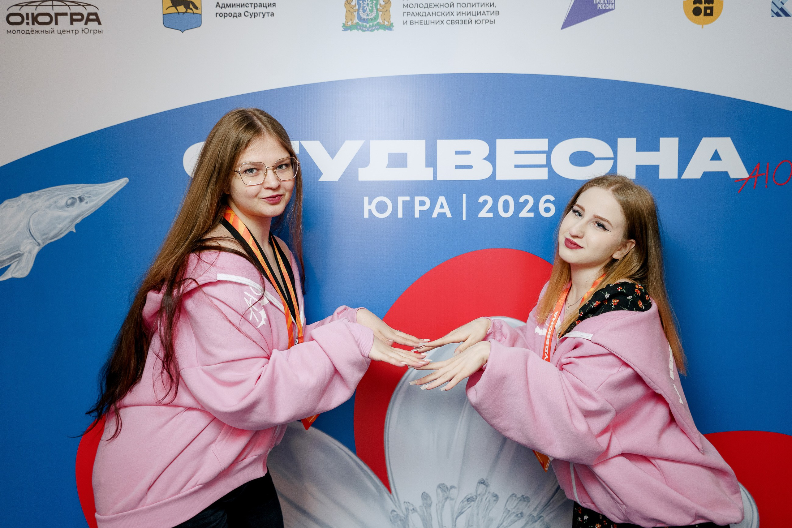 СтудВесна. Югра 2026. Фотограф Сергей Кошкин. Репортажная и ивент-фотография в Сургуте