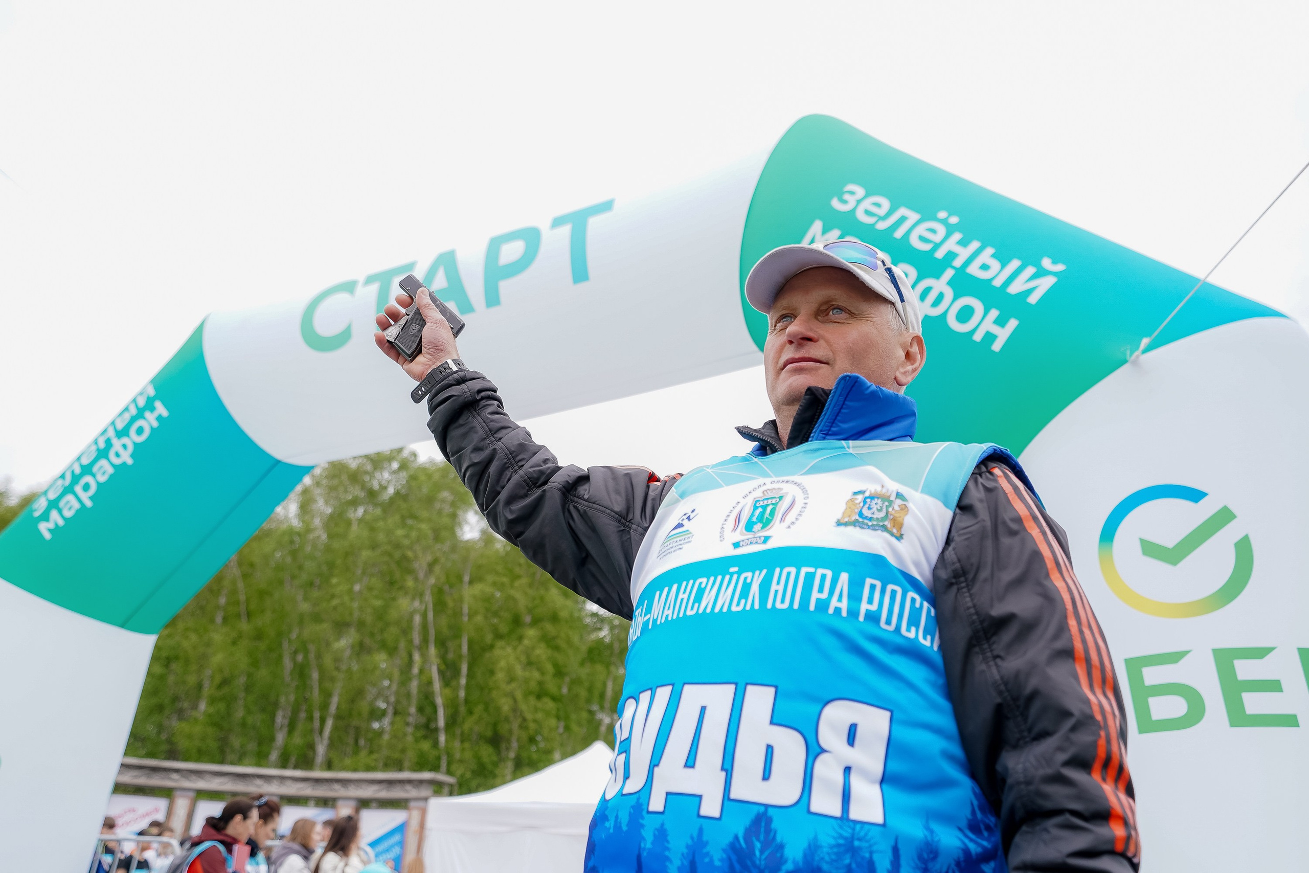 Зеленый Марафон 2026. Ханты-Мансийск. Фотограф Сергей Кошкин. Репортажная и ивент-фотография в Сургуте
