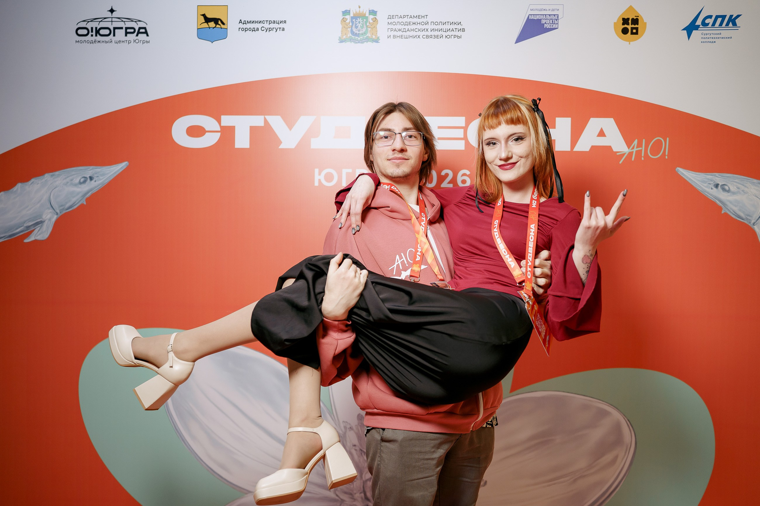 СтудВесна. Югра 2026. Фотограф Сергей Кошкин. Репортажная и ивент-фотография в Сургуте