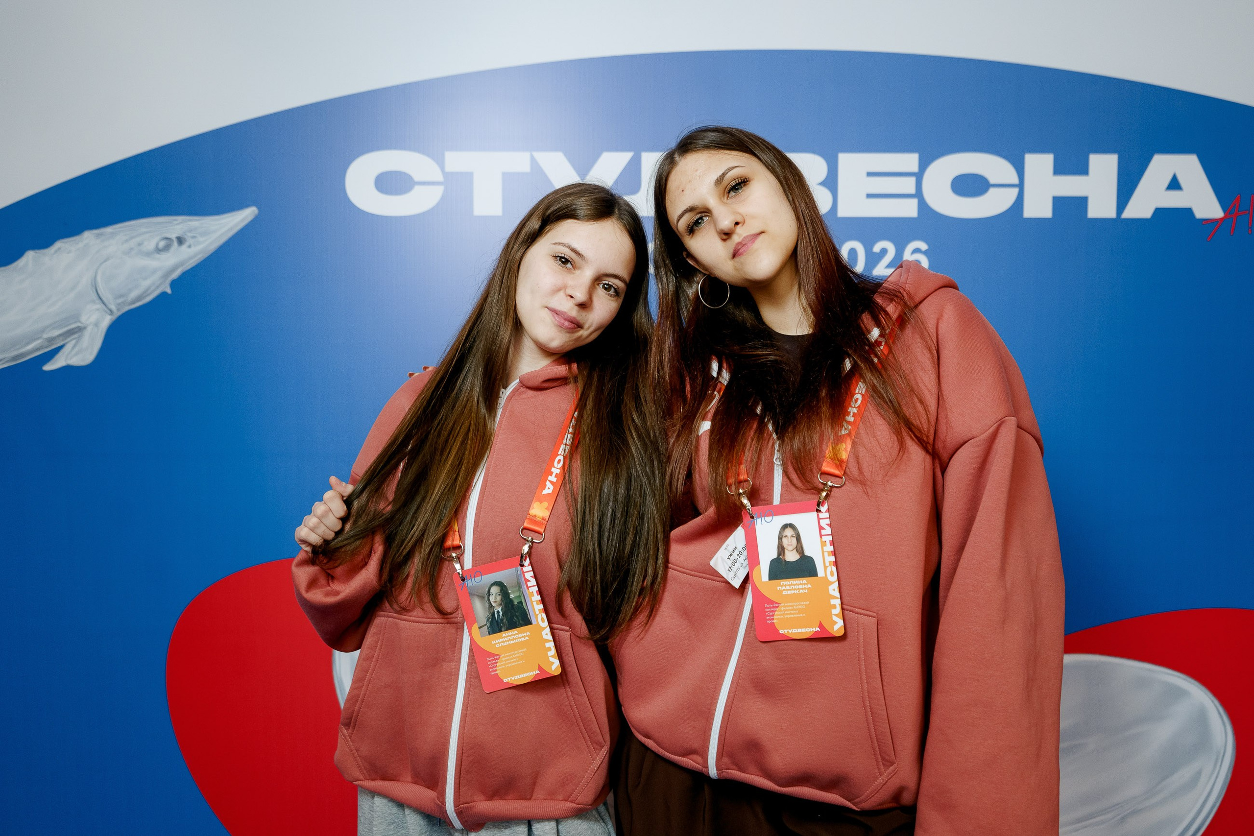 СтудВесна. Югра 2026. Фотограф Сергей Кошкин. Репортажная и ивент-фотография в Сургуте