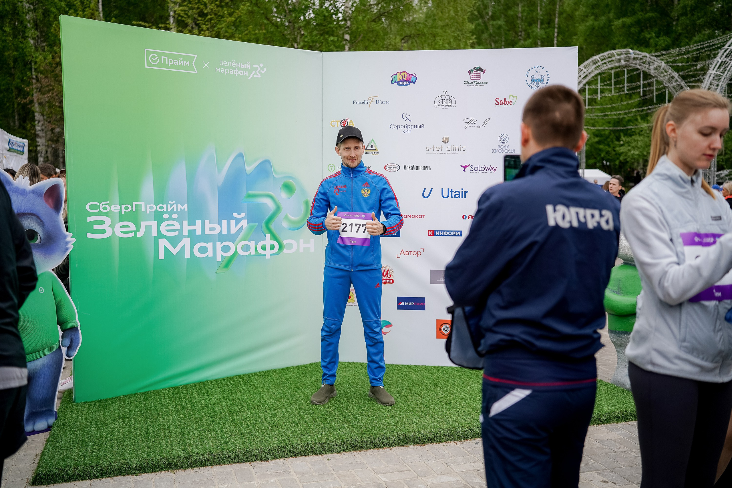 Зеленый Марафон 2026. Ханты-Мансийск. Фотограф Сергей Кошкин. Репортажная и ивент-фотография в Сургуте