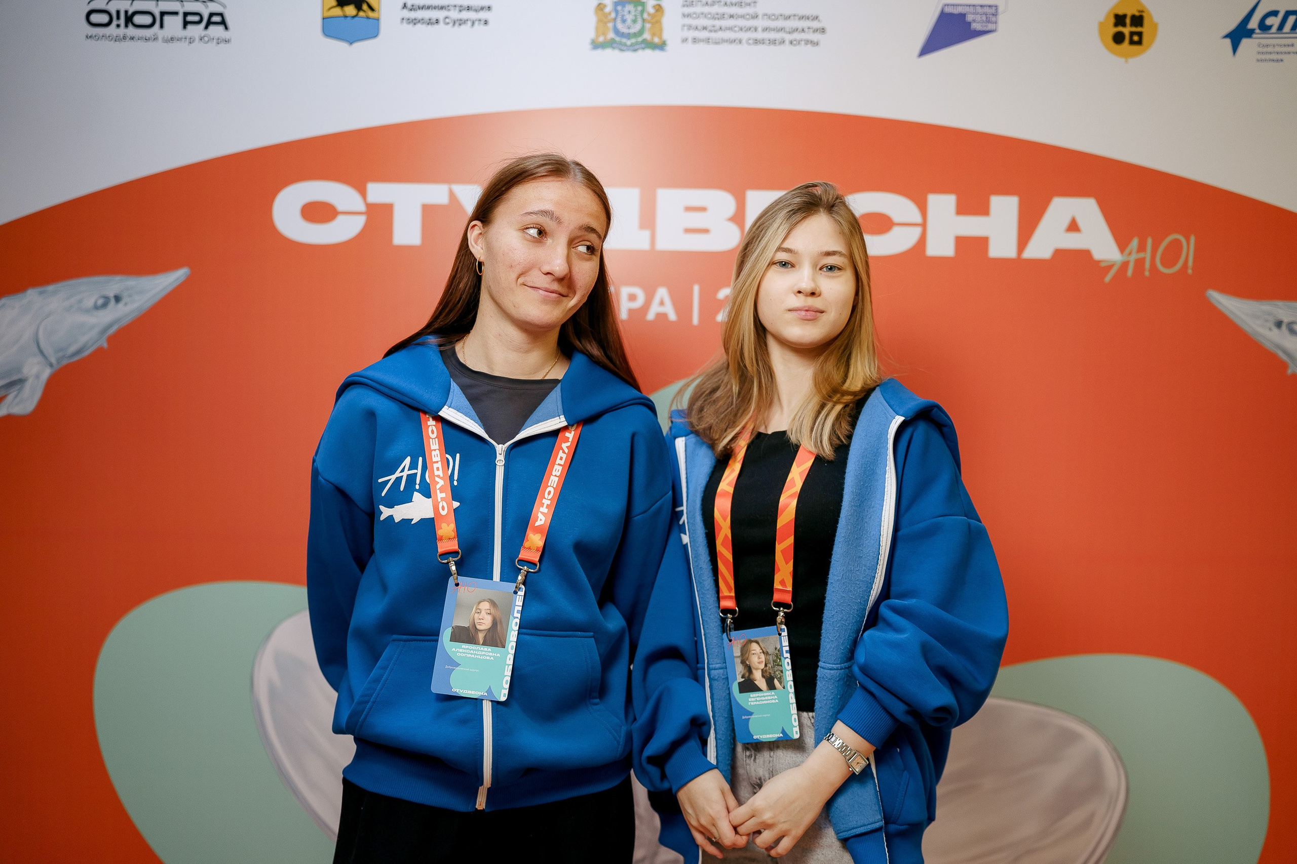 СтудВесна. Югра 2026. Фотограф Сергей Кошкин. Репортажная и ивент-фотография в Сургуте
