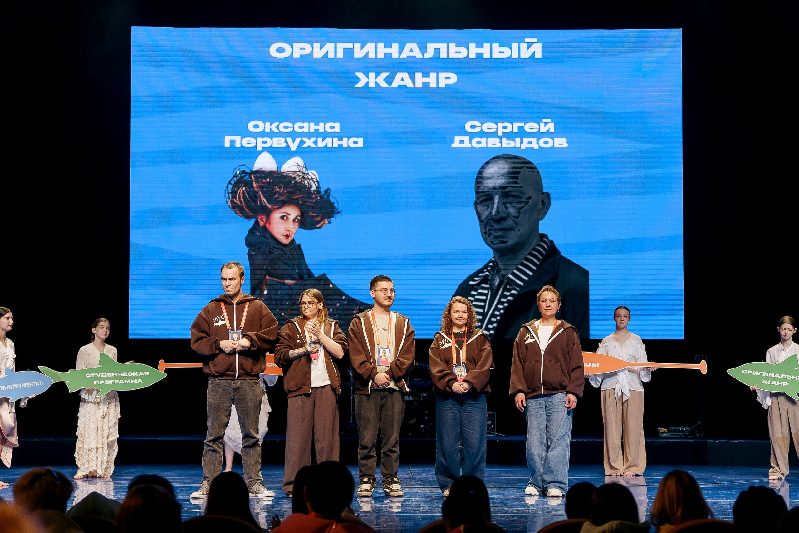 СтудВесна. Югра 2026. Фотограф Сергей Кошкин. Репортажная и ивент-фотография в Сургуте