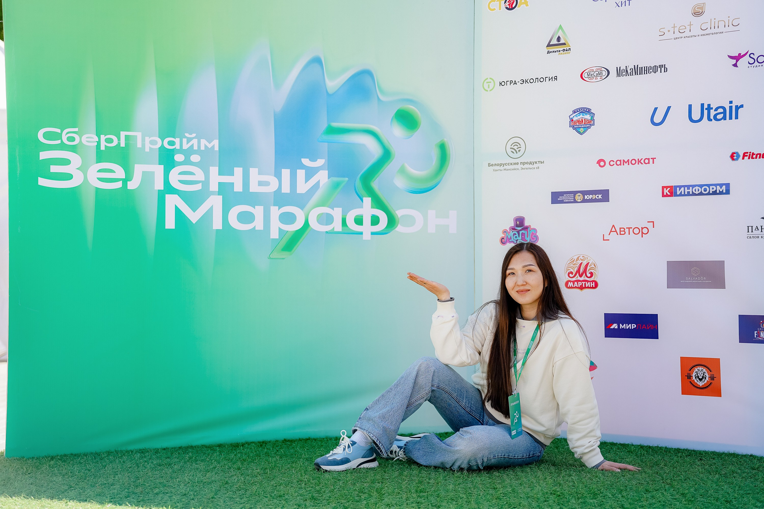 Зеленый Марафон 2026. Ханты-Мансийск. Фотограф Сергей Кошкин. Репортажная и ивент-фотография в Сургуте