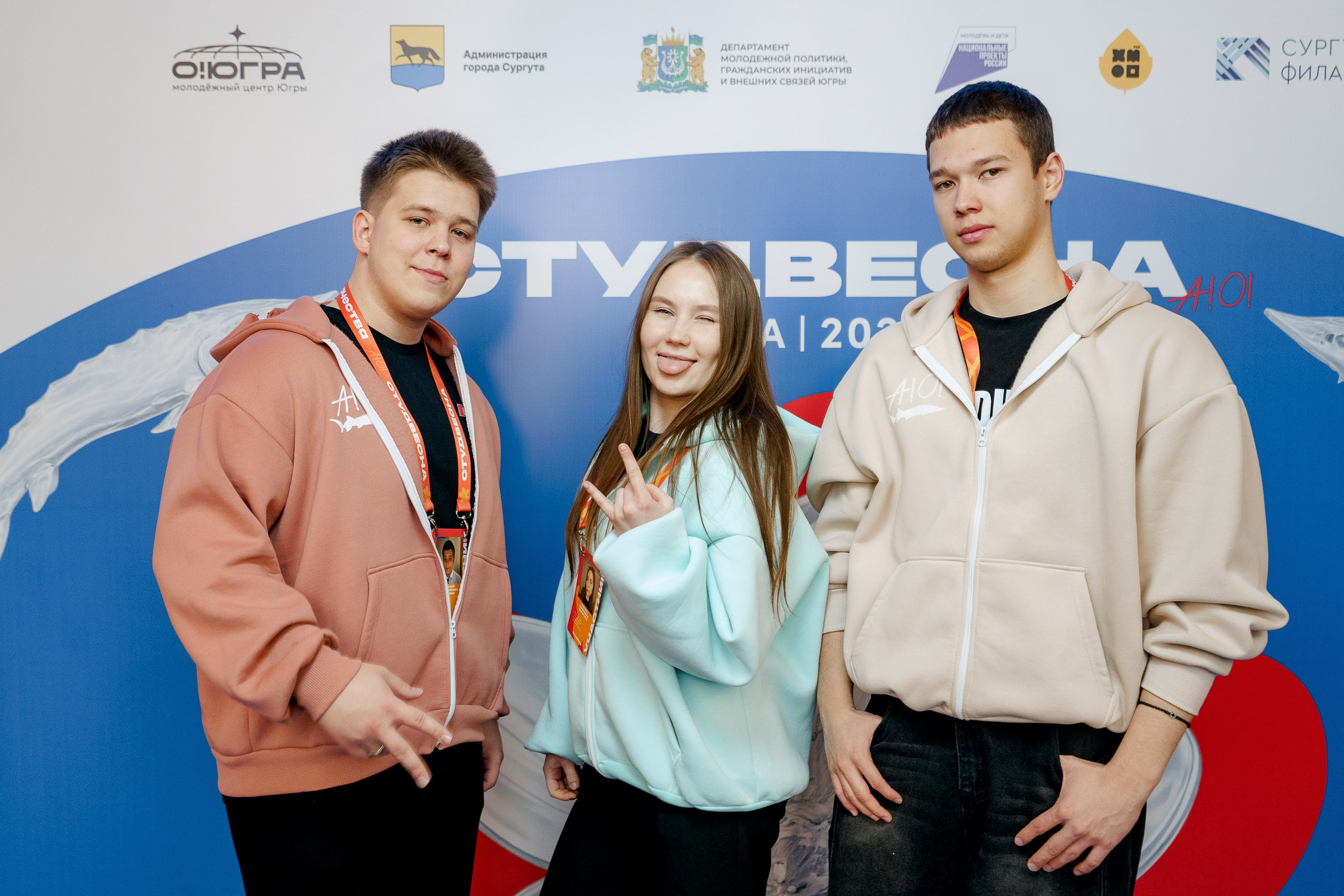 СтудВесна. Югра 2026. Фотограф Сергей Кошкин. Репортажная и ивент-фотография в Сургуте