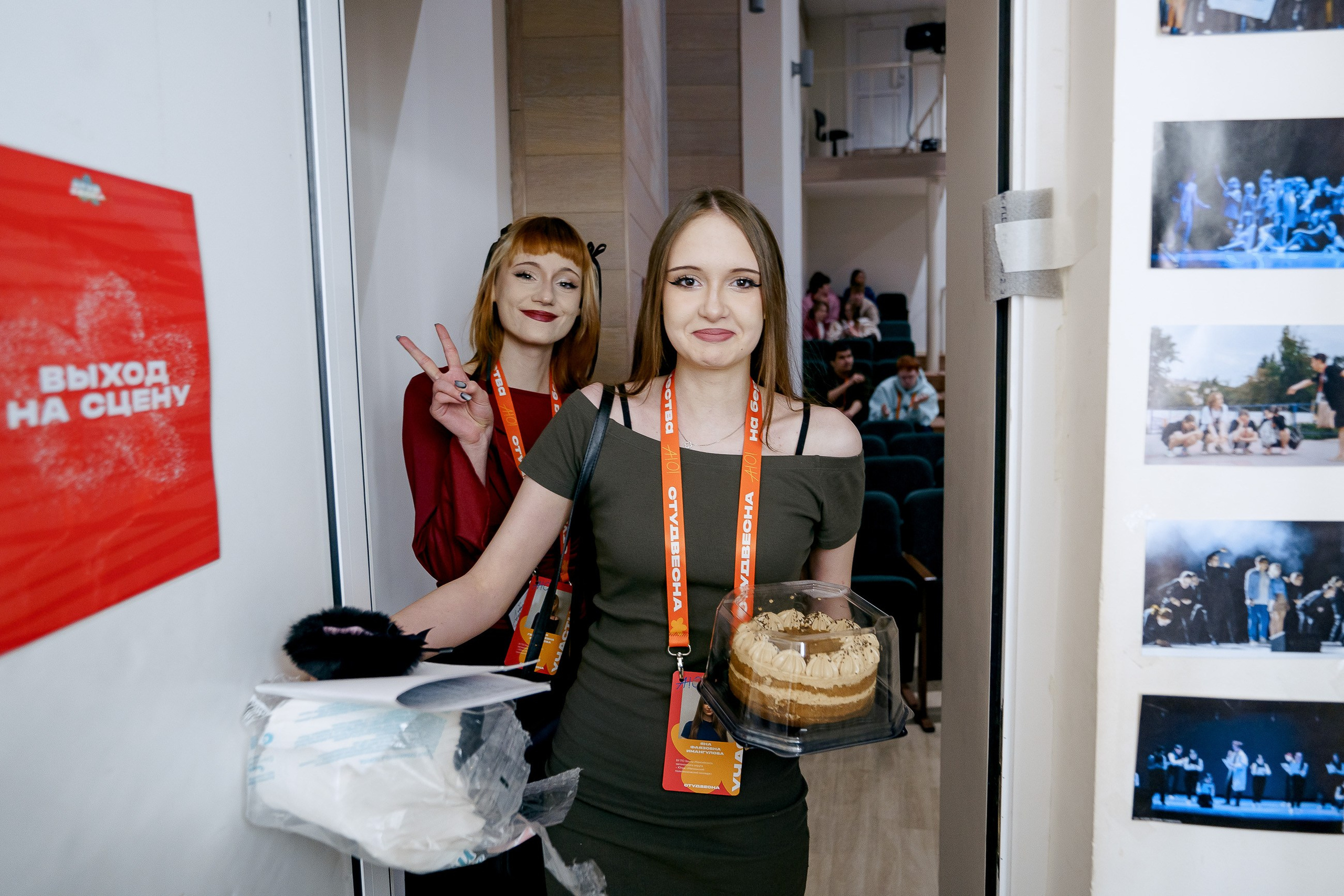 СтудВесна. Югра 2026. Фотограф Сергей Кошкин. Репортажная и ивент-фотография в Сургуте