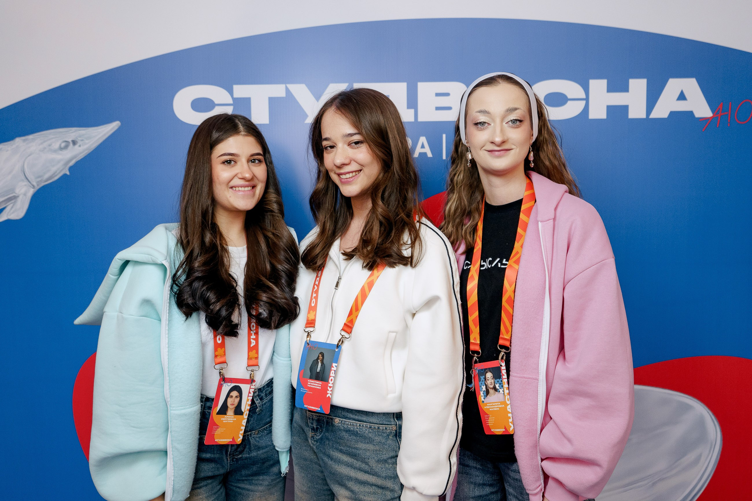 СтудВесна. Югра 2026. Фотограф Сергей Кошкин. Репортажная и ивент-фотография в Сургуте