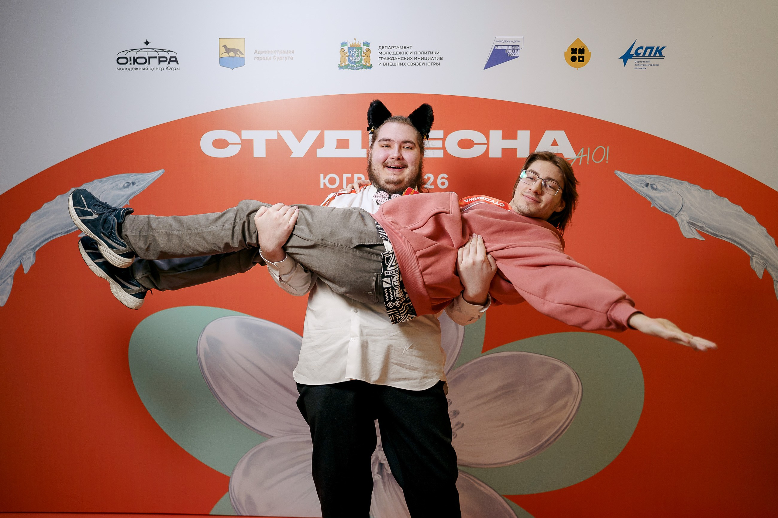 СтудВесна. Югра 2026. Фотограф Сергей Кошкин. Репортажная и ивент-фотография в Сургуте