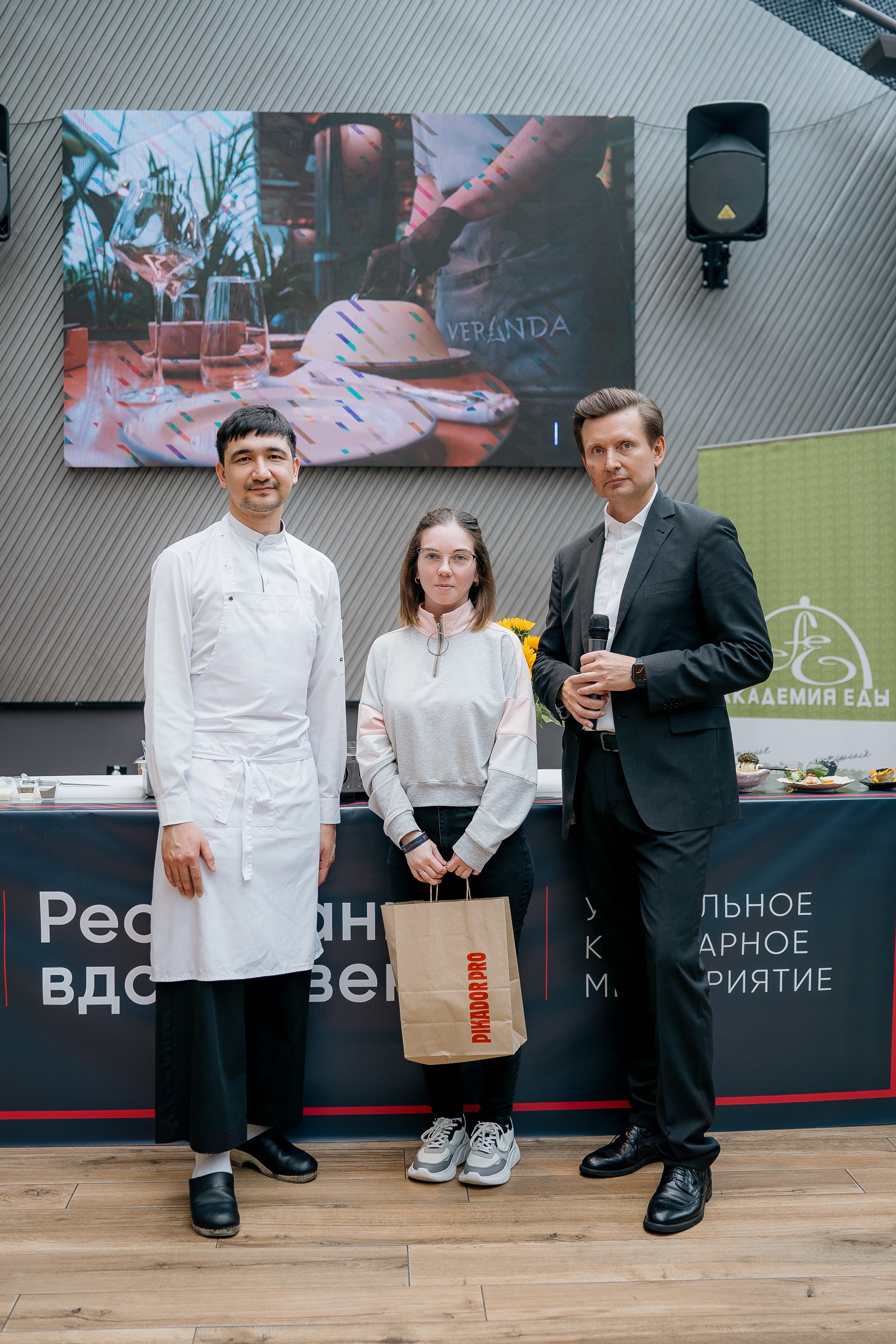 Ресторанное вдохновение 2026. Сургут. Фотограф Сергей Кошкин. Репортажная и ивент-фотография в Сургуте