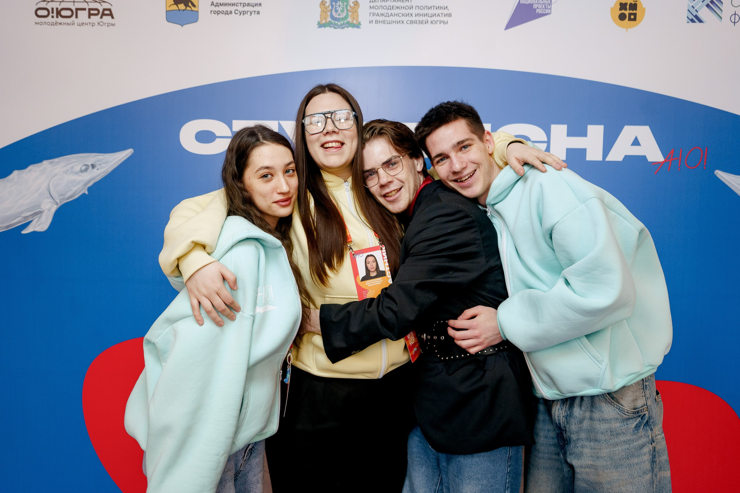 СтудВесна. Югра 2026. Фотограф Сергей Кошкин. Репортажная и ивент-фотография в Сургуте