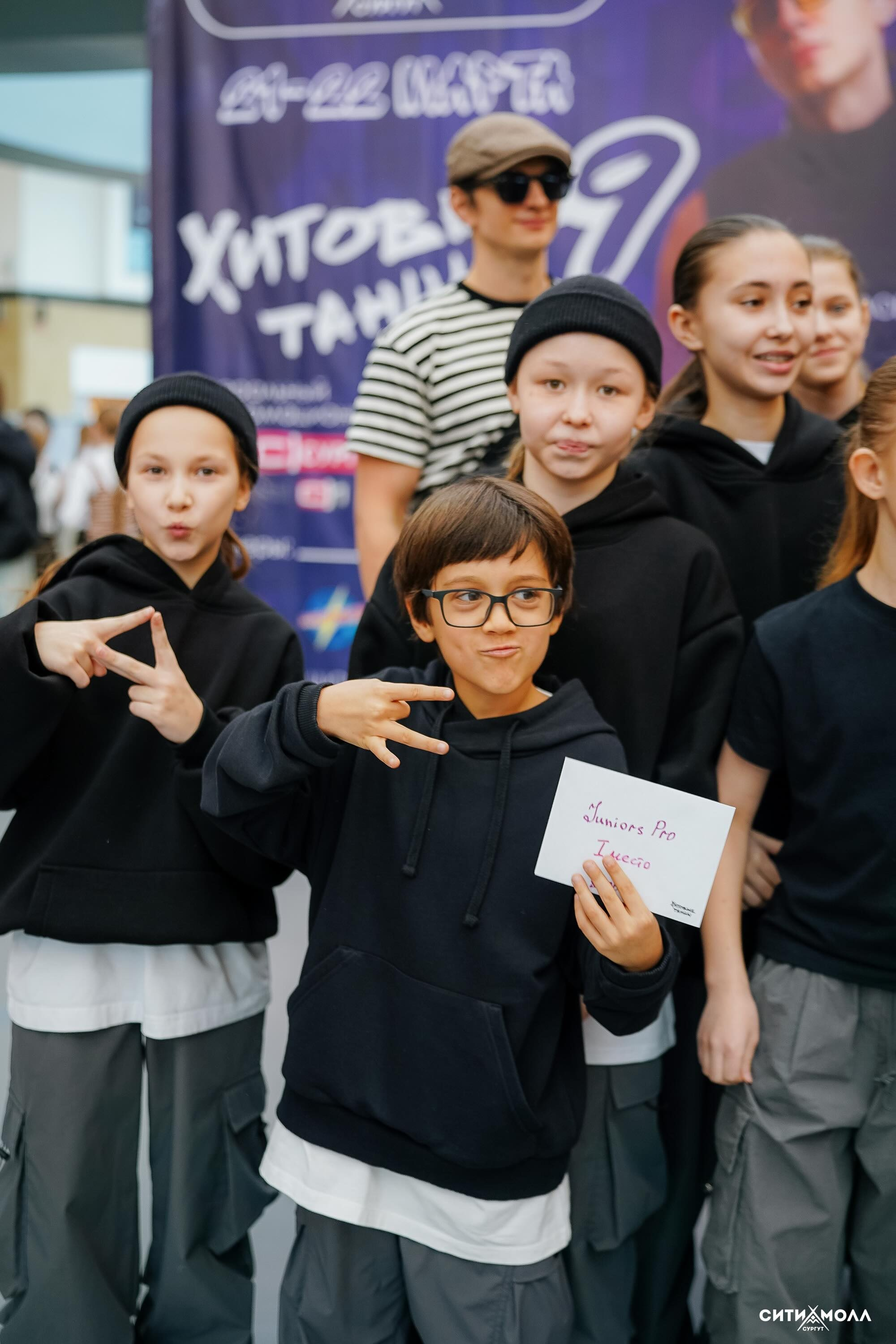 Хитовые Танцы. Фотограф Сергей Кошкин. Репортажная и ивент-фотография в Сургуте
