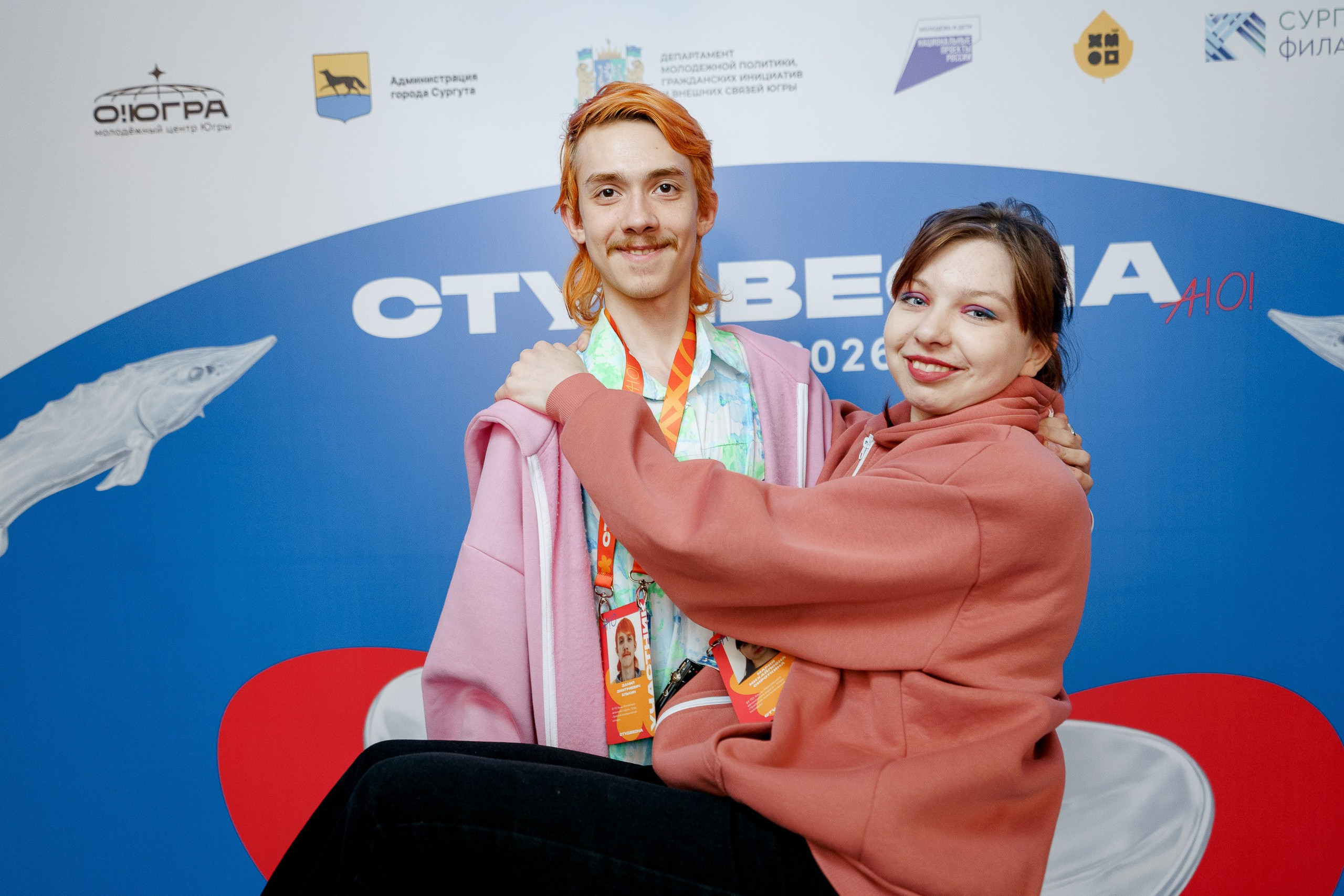 СтудВесна. Югра 2026. Фотограф Сергей Кошкин. Репортажная и ивент-фотография в Сургуте