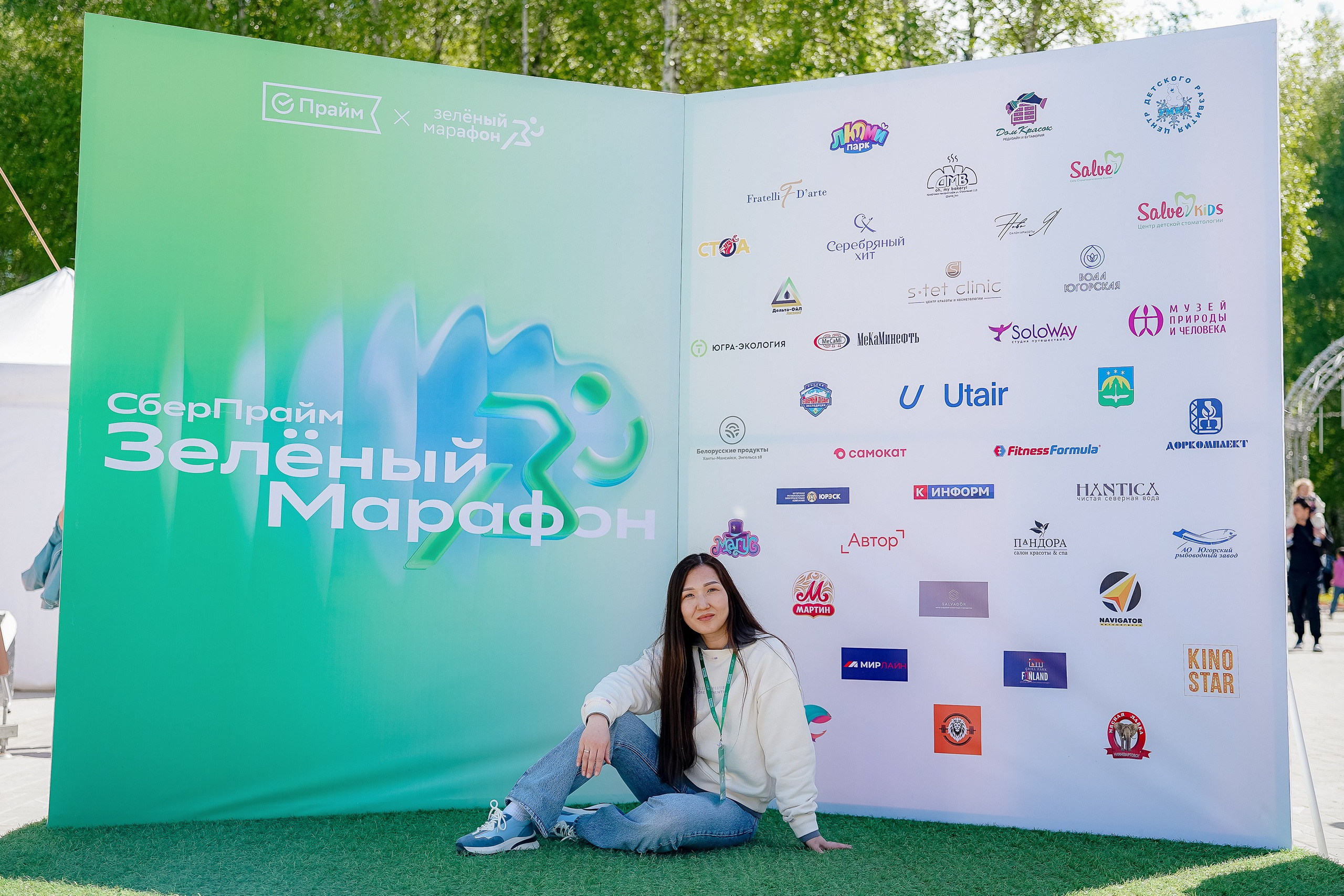 Зеленый Марафон 2026. Ханты-Мансийск. Фотограф Сергей Кошкин. Репортажная и ивент-фотография в Сургуте