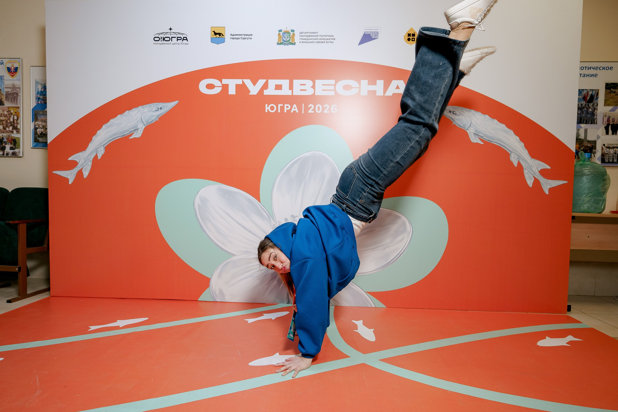 СтудВесна. Югра 2026. Фотограф Сергей Кошкин. Репортажная и ивент-фотография в Сургуте