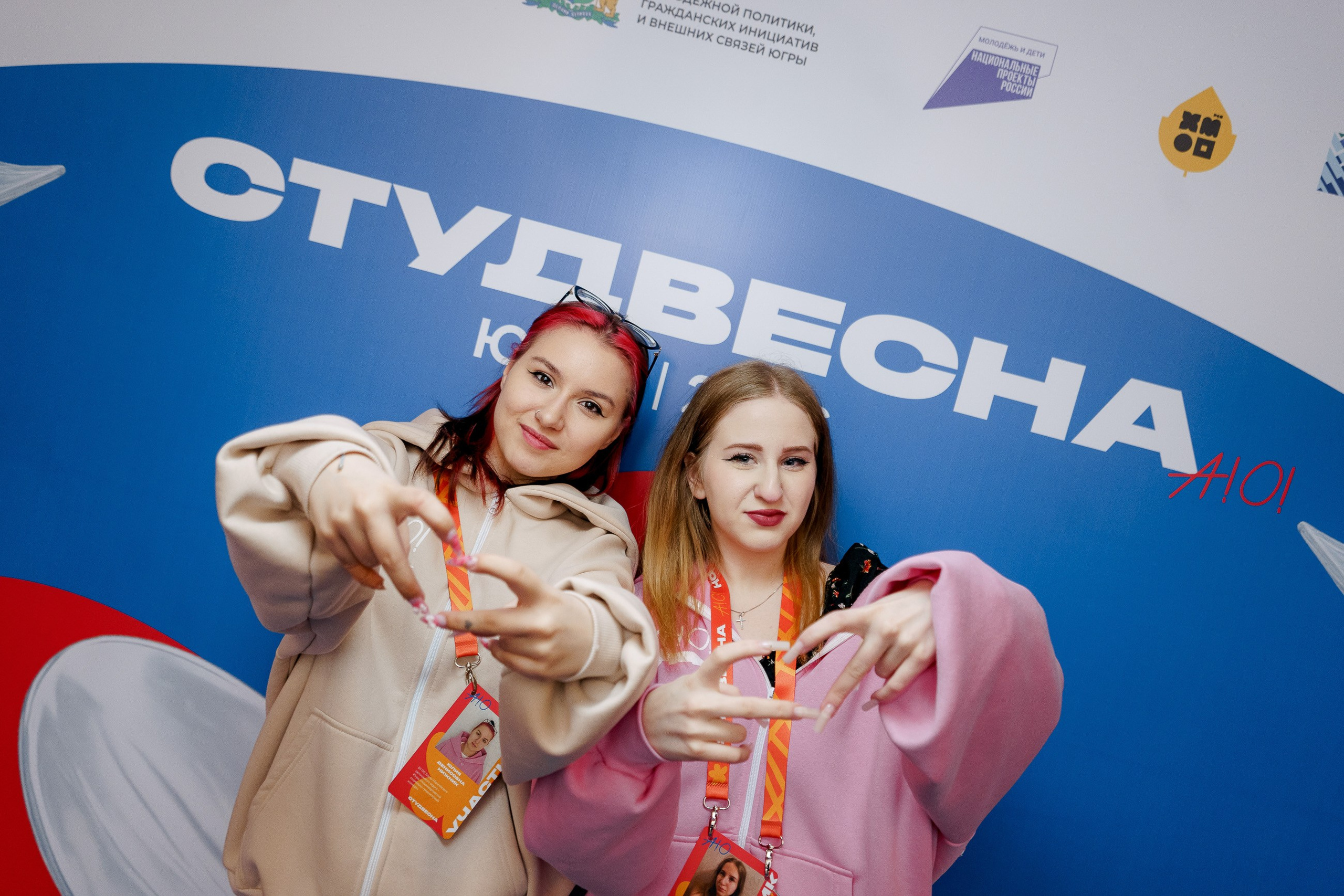 СтудВесна. Югра 2026. Фотограф Сергей Кошкин. Репортажная и ивент-фотография в Сургуте