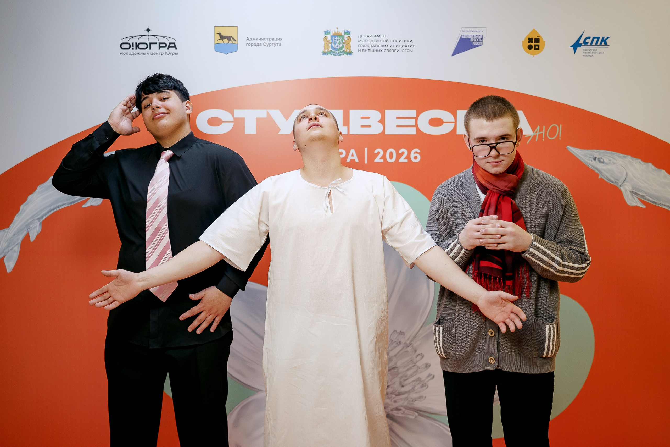 СтудВесна. Югра 2026. Фотограф Сергей Кошкин. Репортажная и ивент-фотография в Сургуте