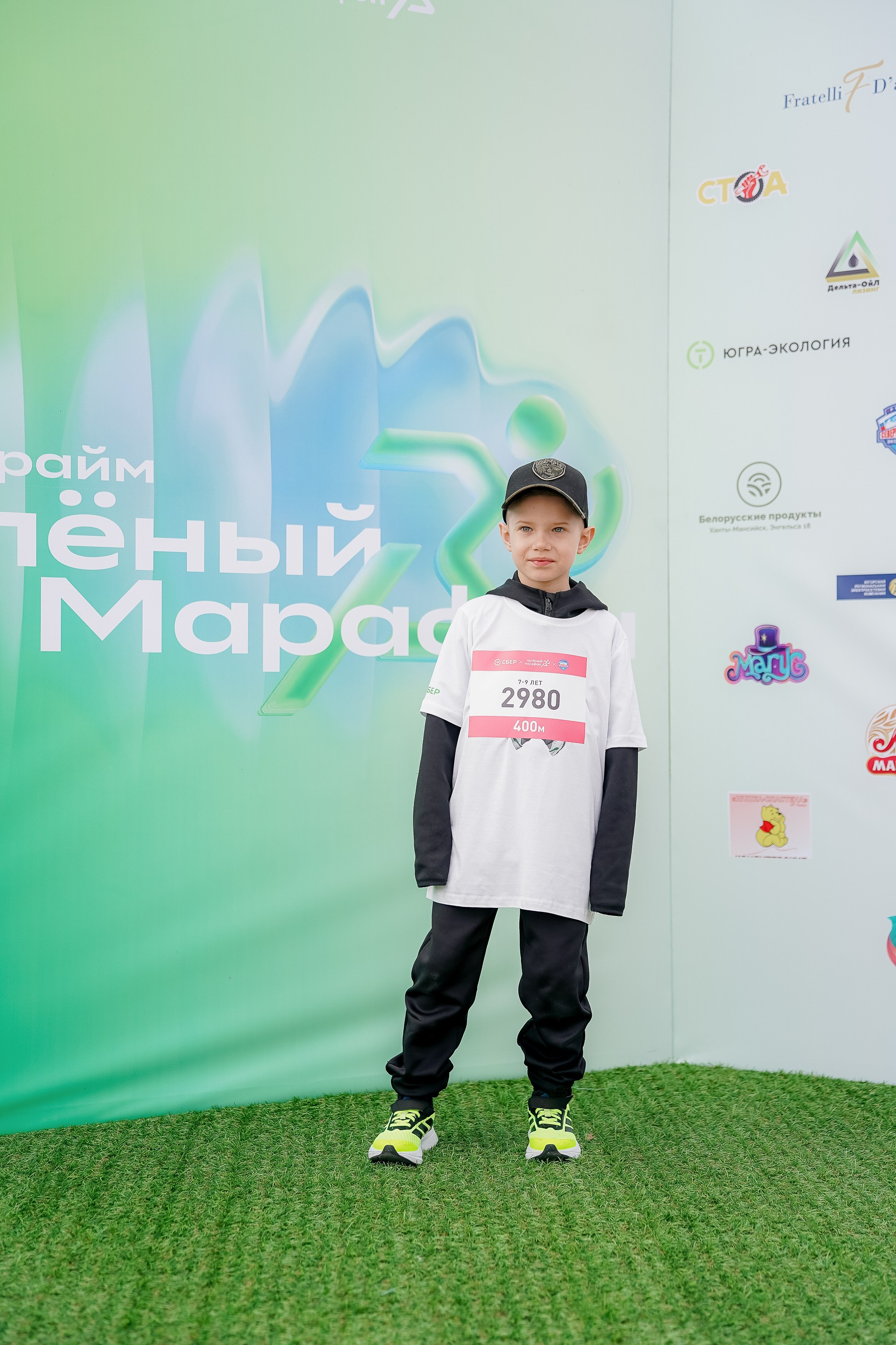 Зеленый Марафон 2026. Ханты-Мансийск. Фотограф Сергей Кошкин. Репортажная и ивент-фотография в Сургуте