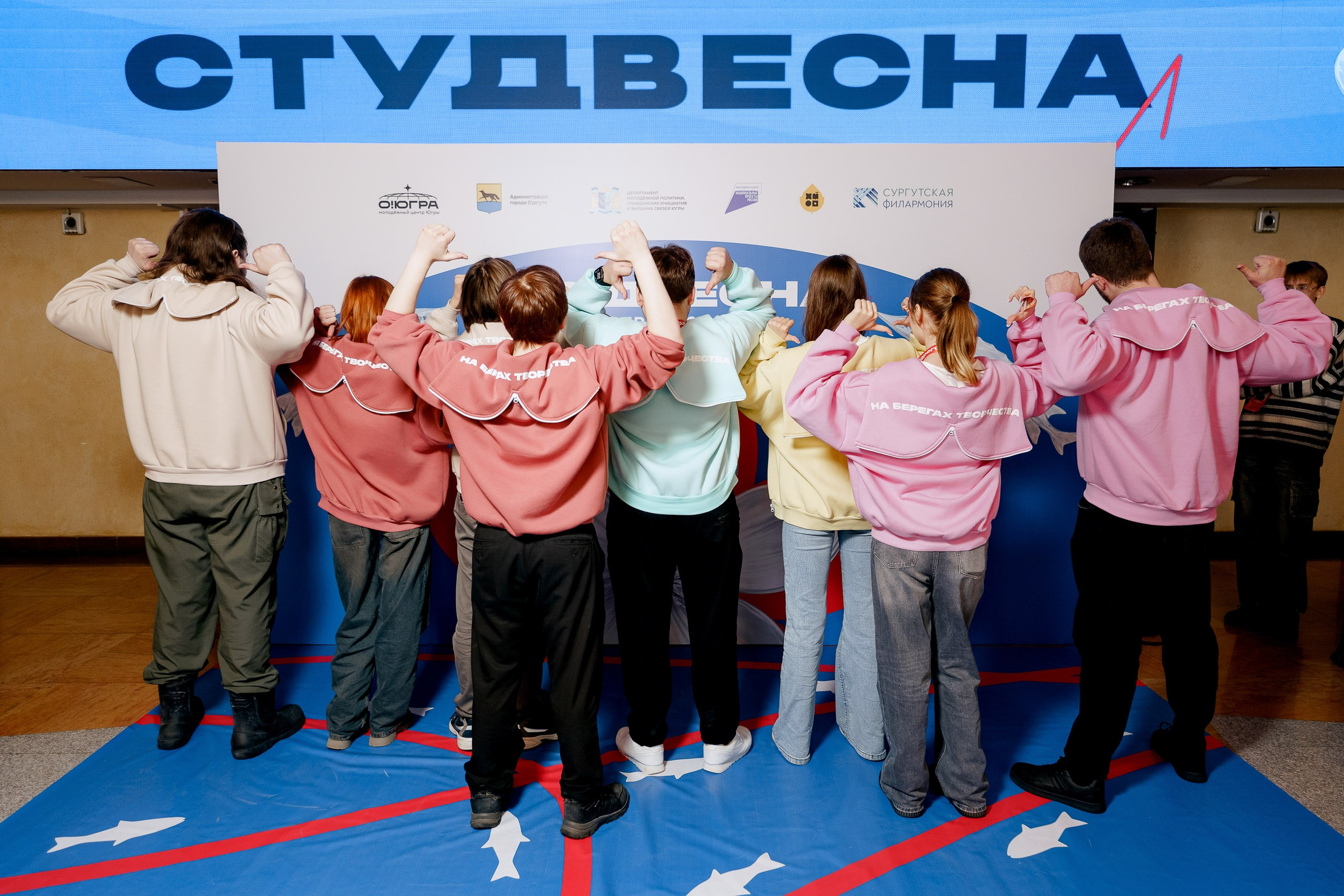 СтудВесна. Югра 2026. Фотограф Сергей Кошкин. Репортажная и ивент-фотография в Сургуте