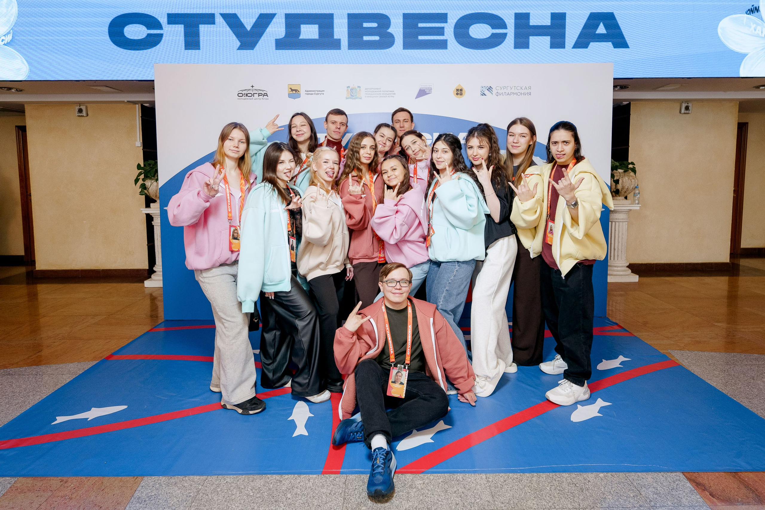 СтудВесна. Югра 2026. Фотограф Сергей Кошкин. Репортажная и ивент-фотография в Сургуте